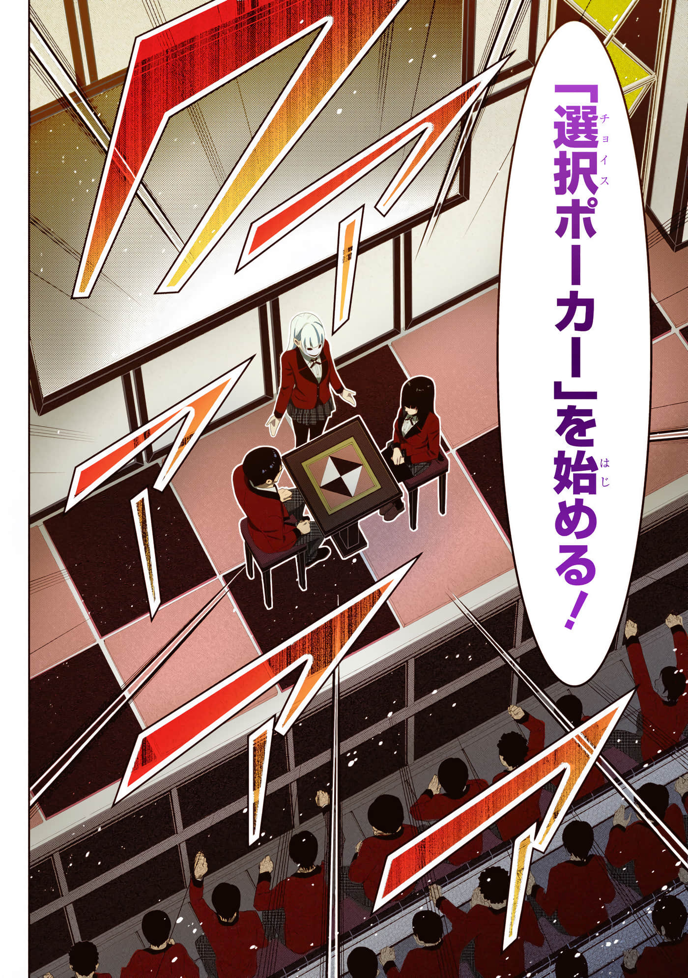 第 5 卷 第 64 页