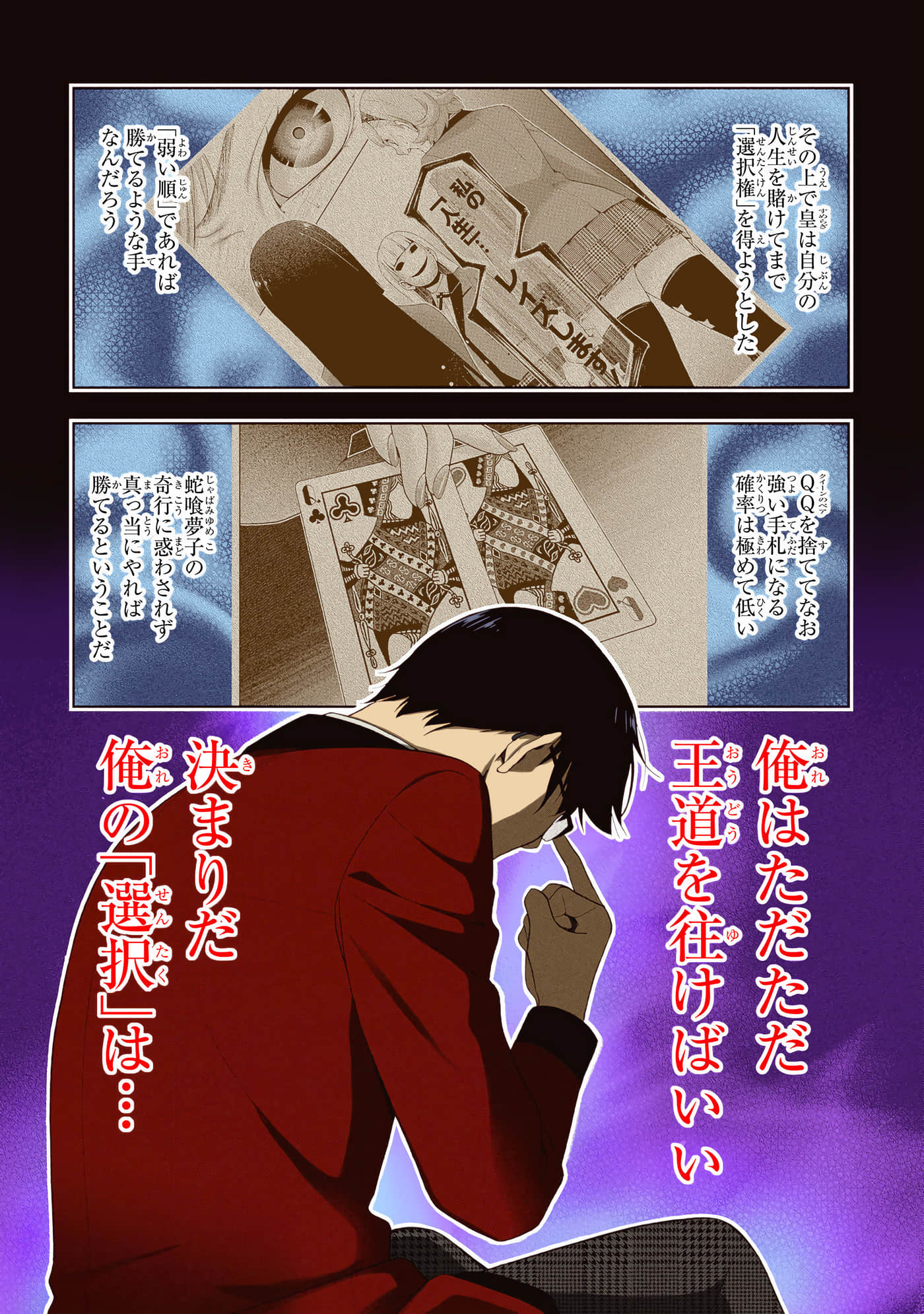第 5 卷 第 211 页