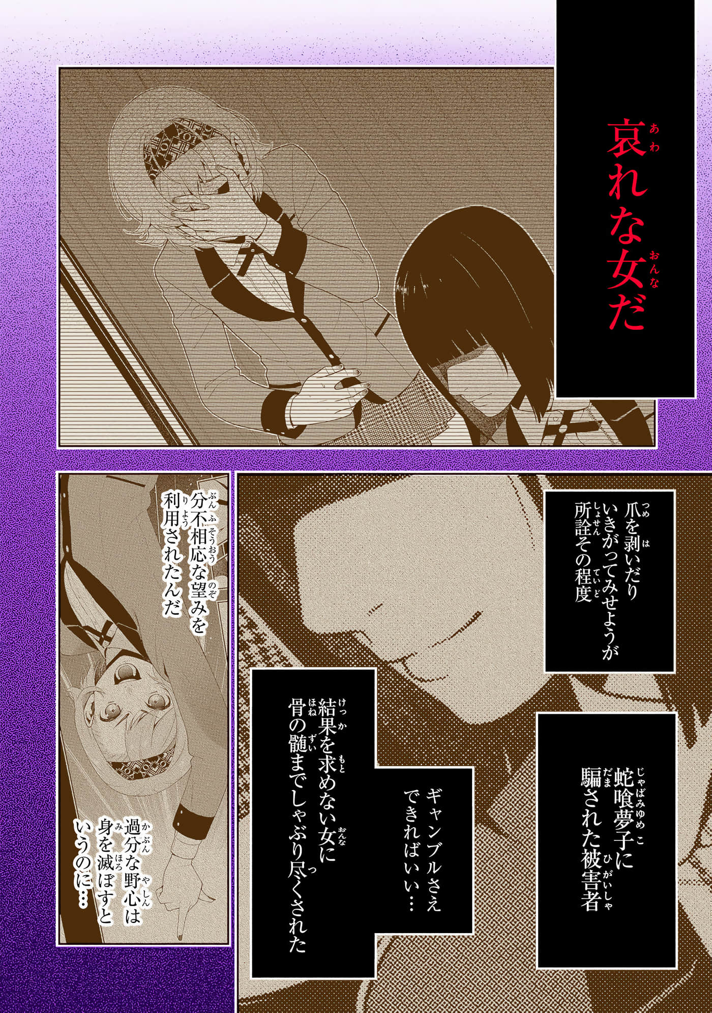 第 5 卷 第 218 页
