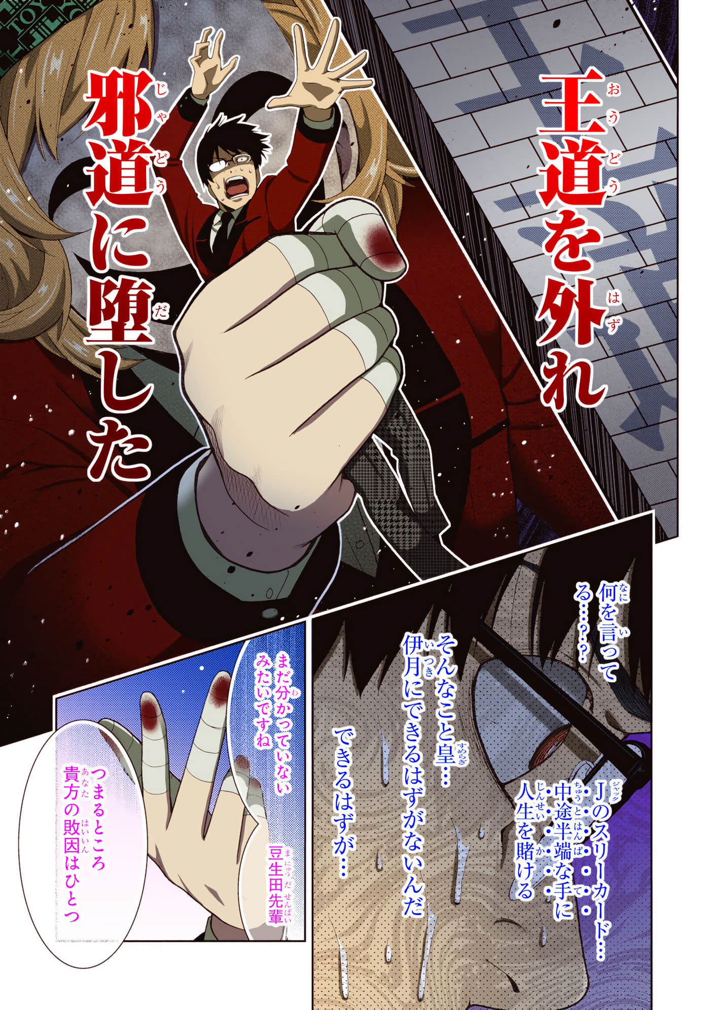 第 5 卷 第 235 页