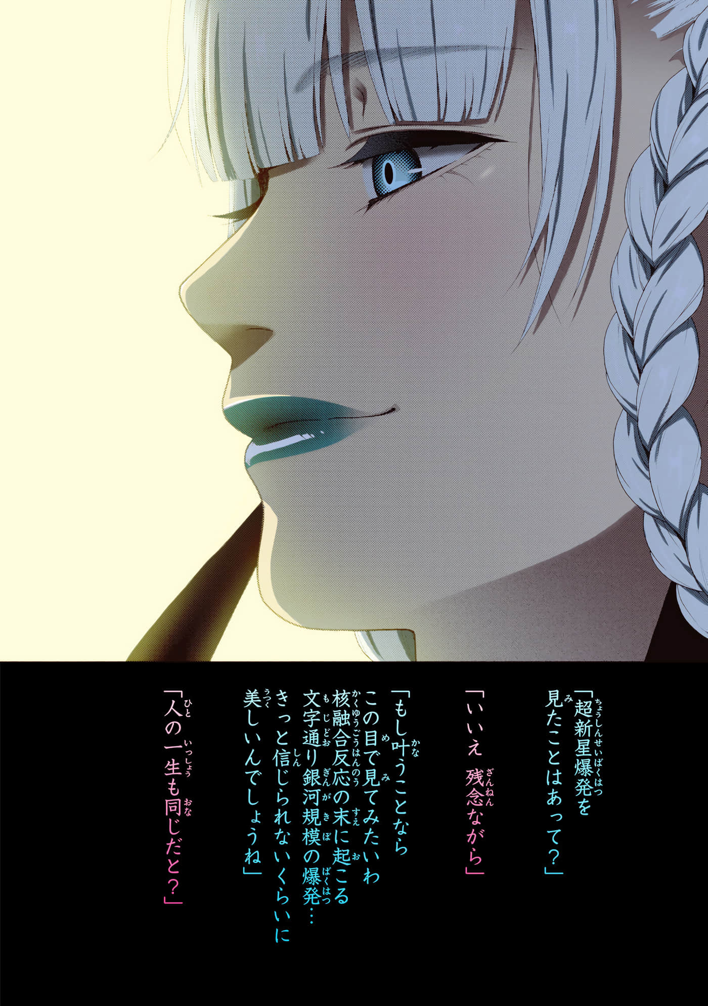 第 5 卷 第 248 页