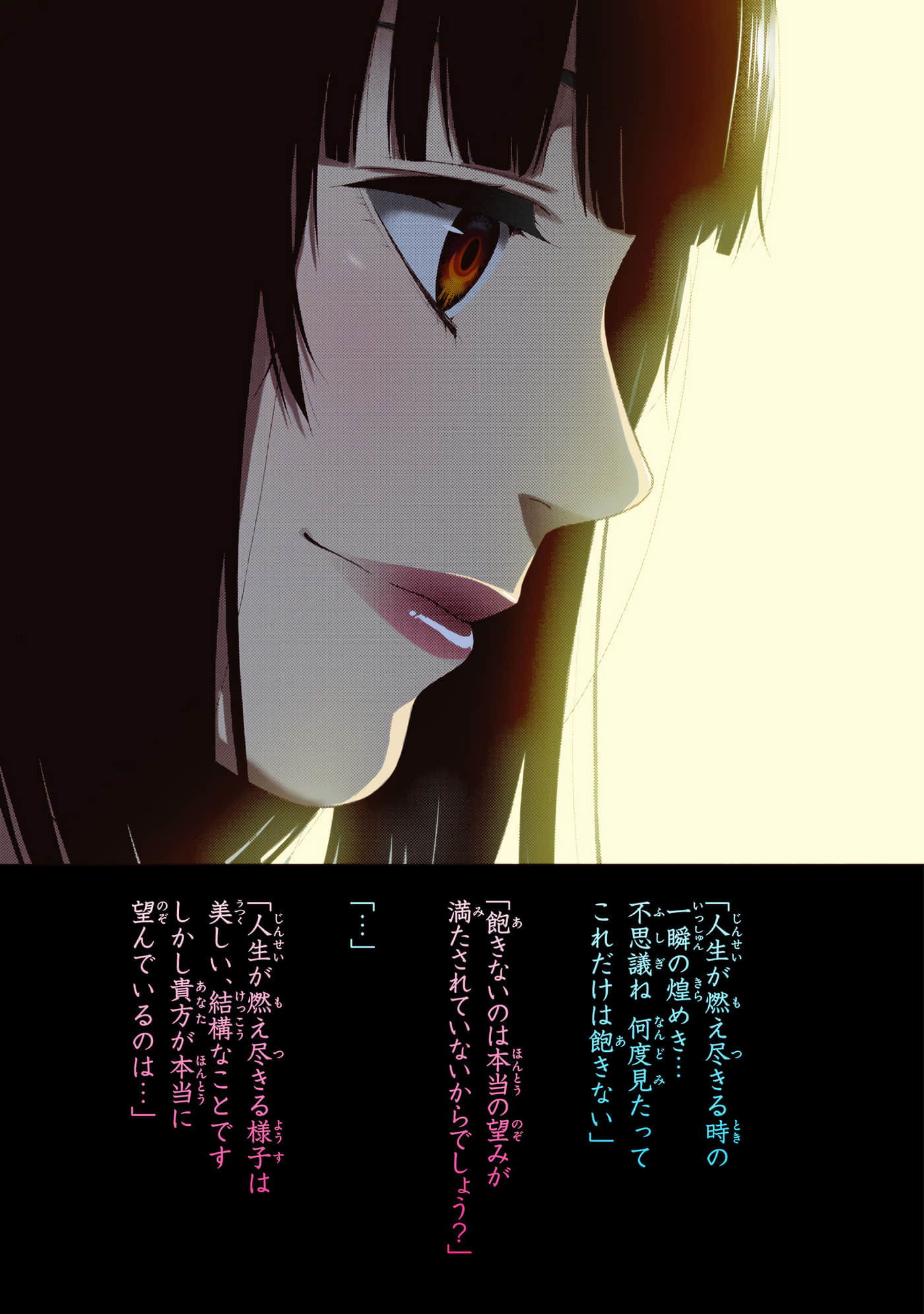 第 5 卷 第 249 页