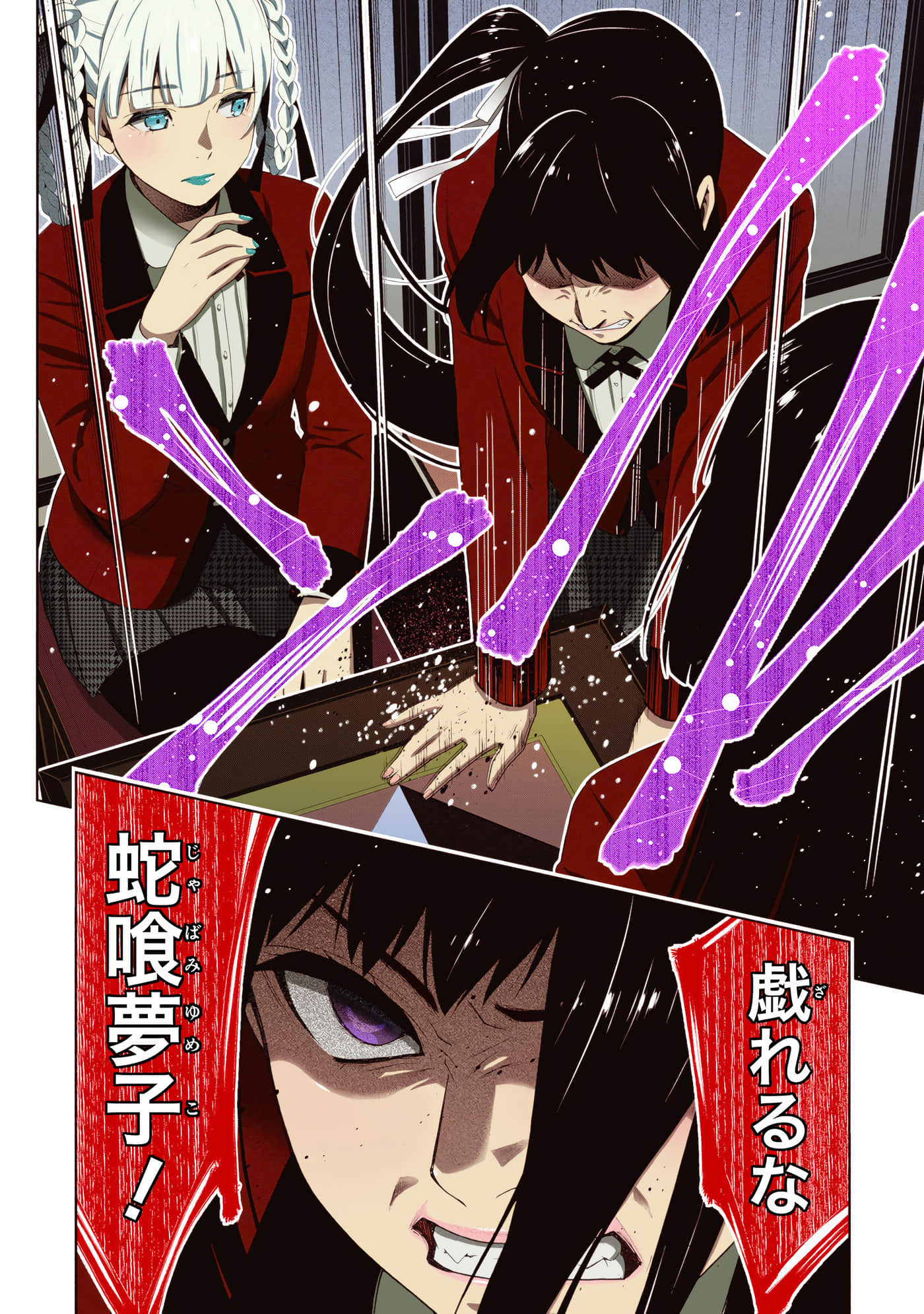 第 5 卷 第 252 页