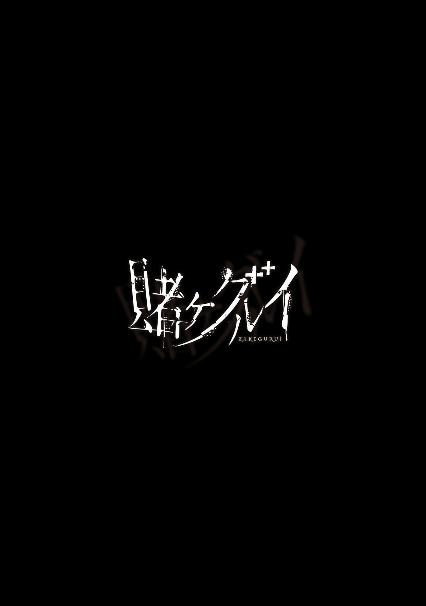 第 5 卷 第 255 页