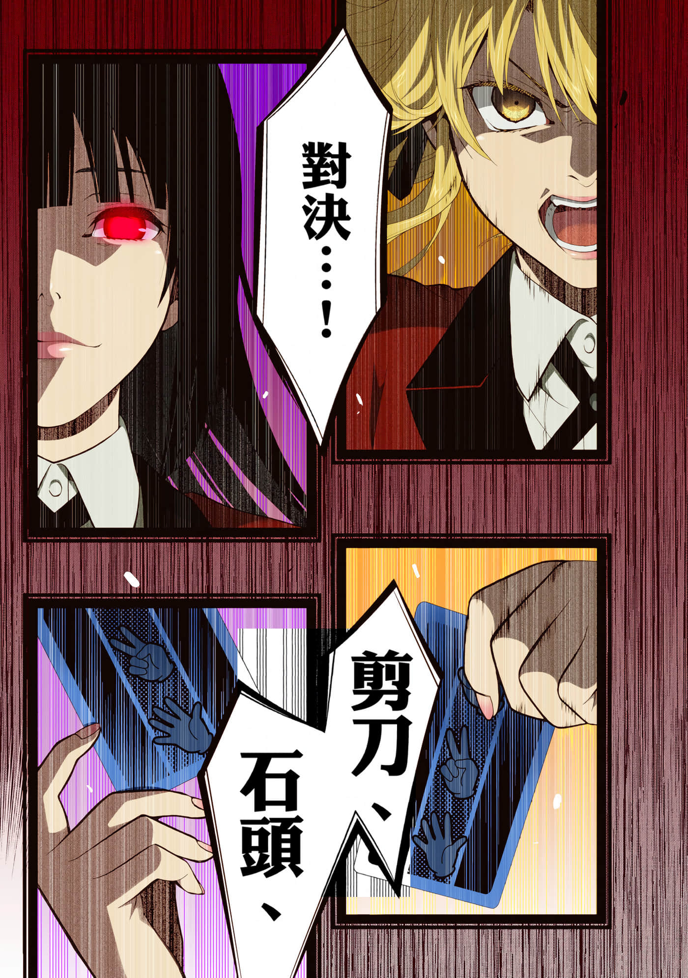 第 1 卷 第 64 页
