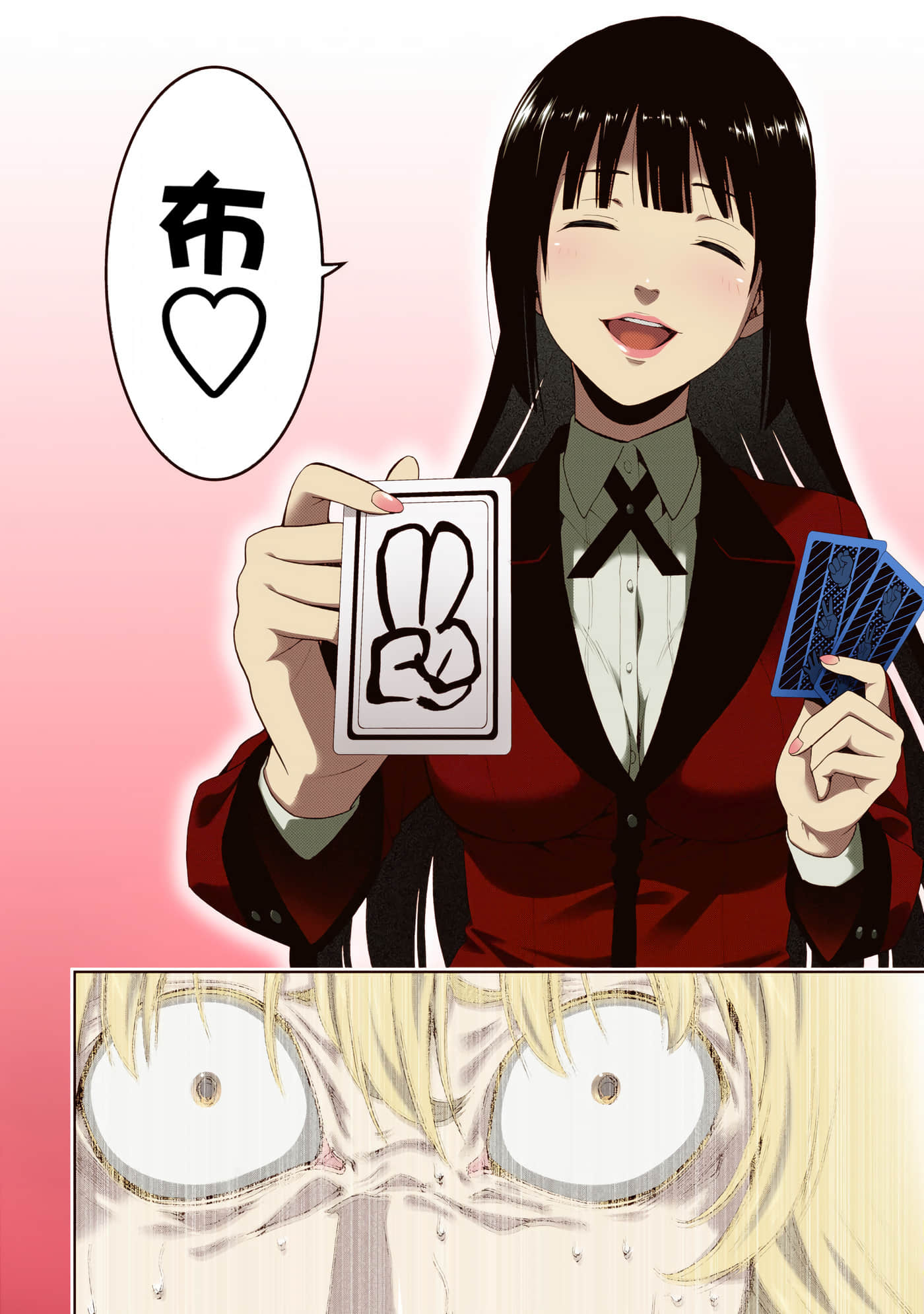 第 1 卷 第 65 页
