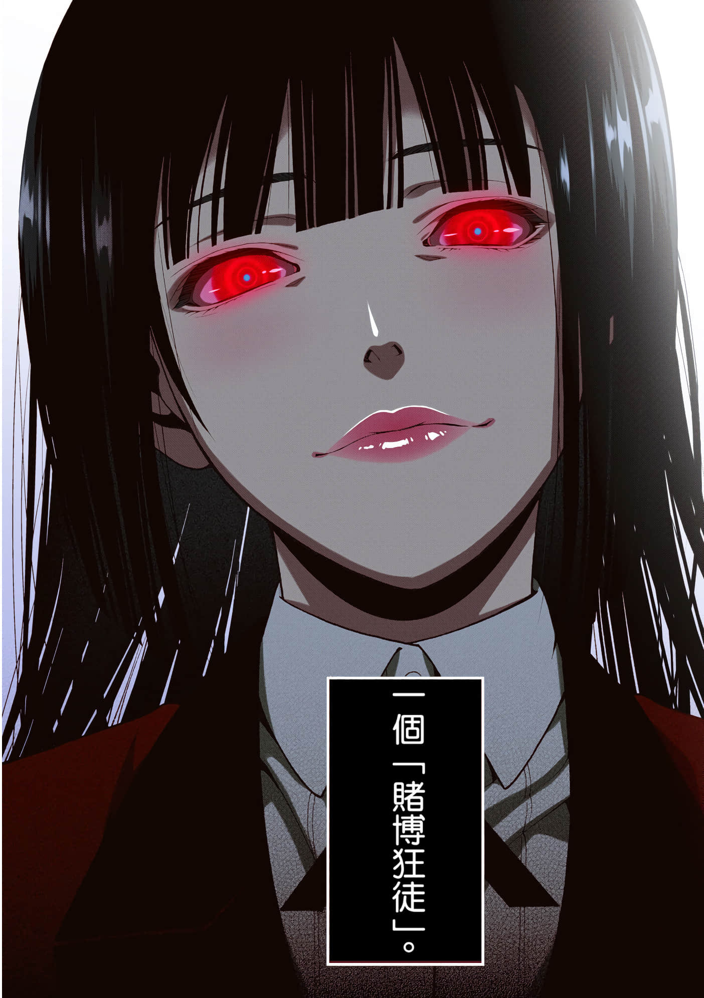 第 1 卷 第 87 页