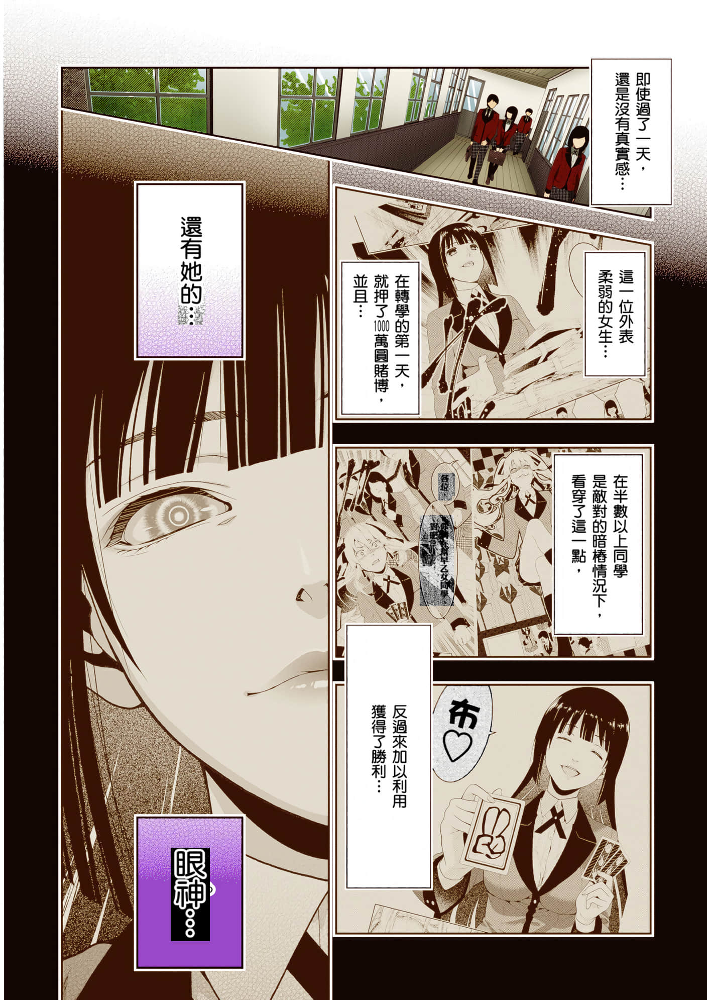 第 1 卷 第 89 页