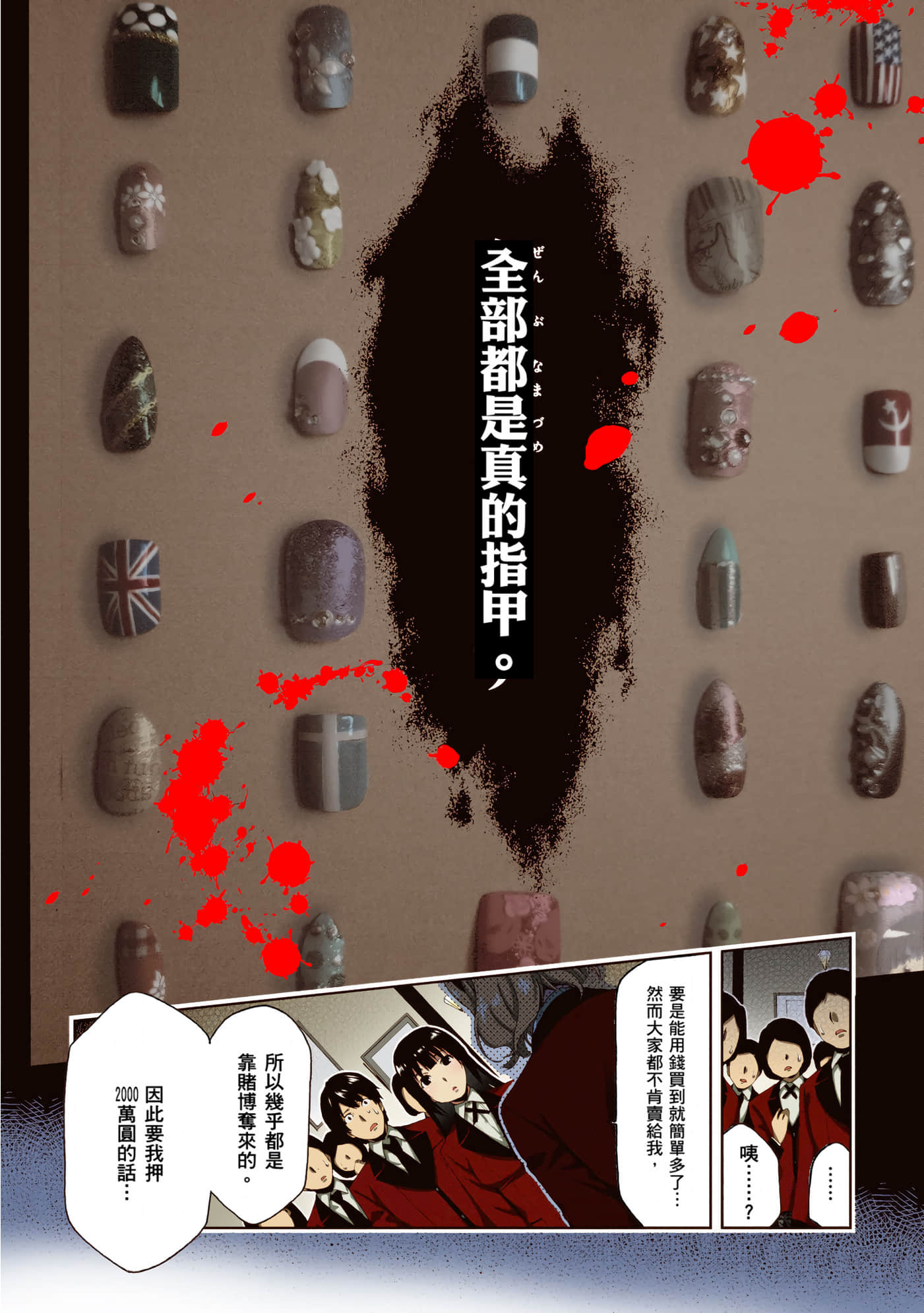 第 1 卷 第 126 页