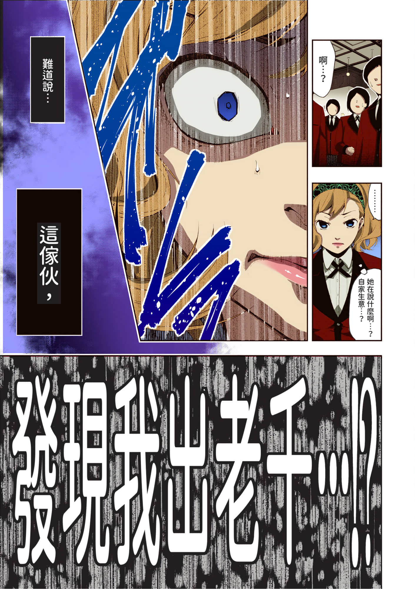第 1 卷 第 137 页