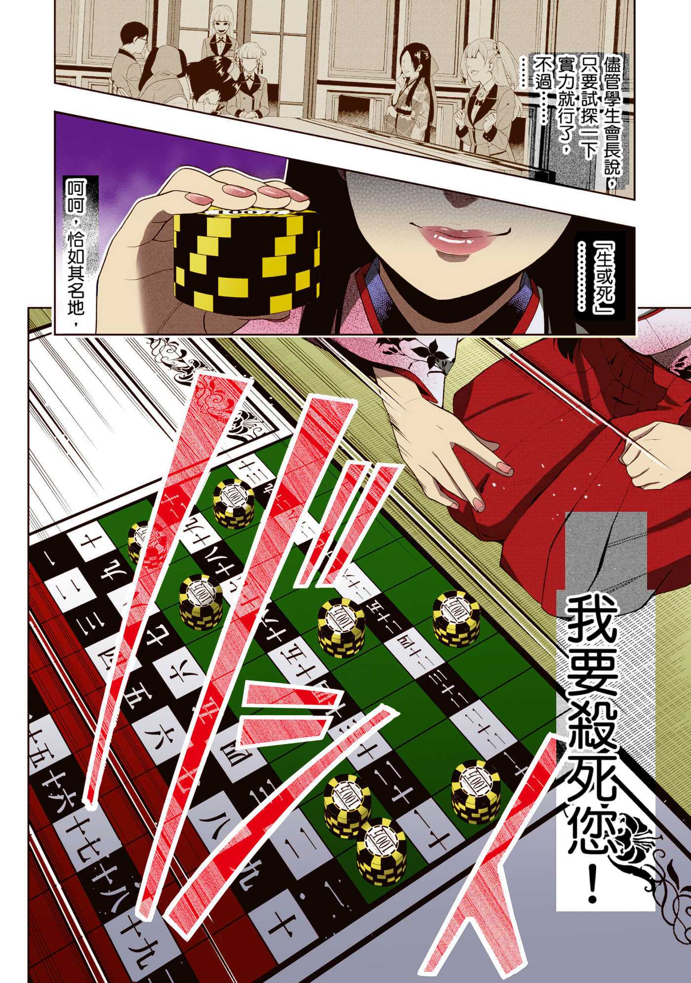 第 1 卷 第 207 页