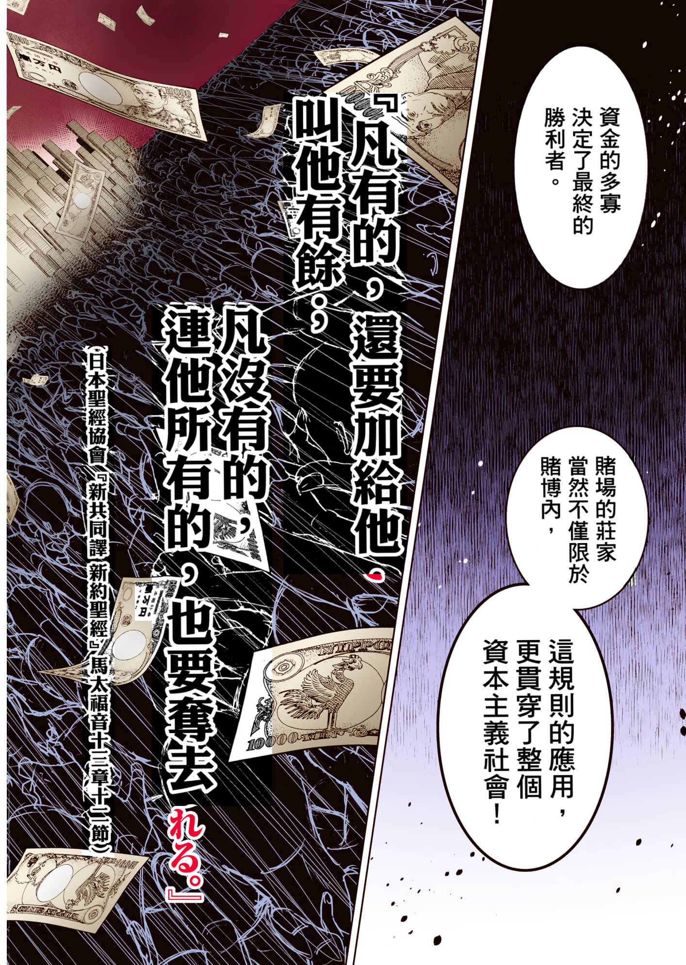 第 1 卷 第 217 页
