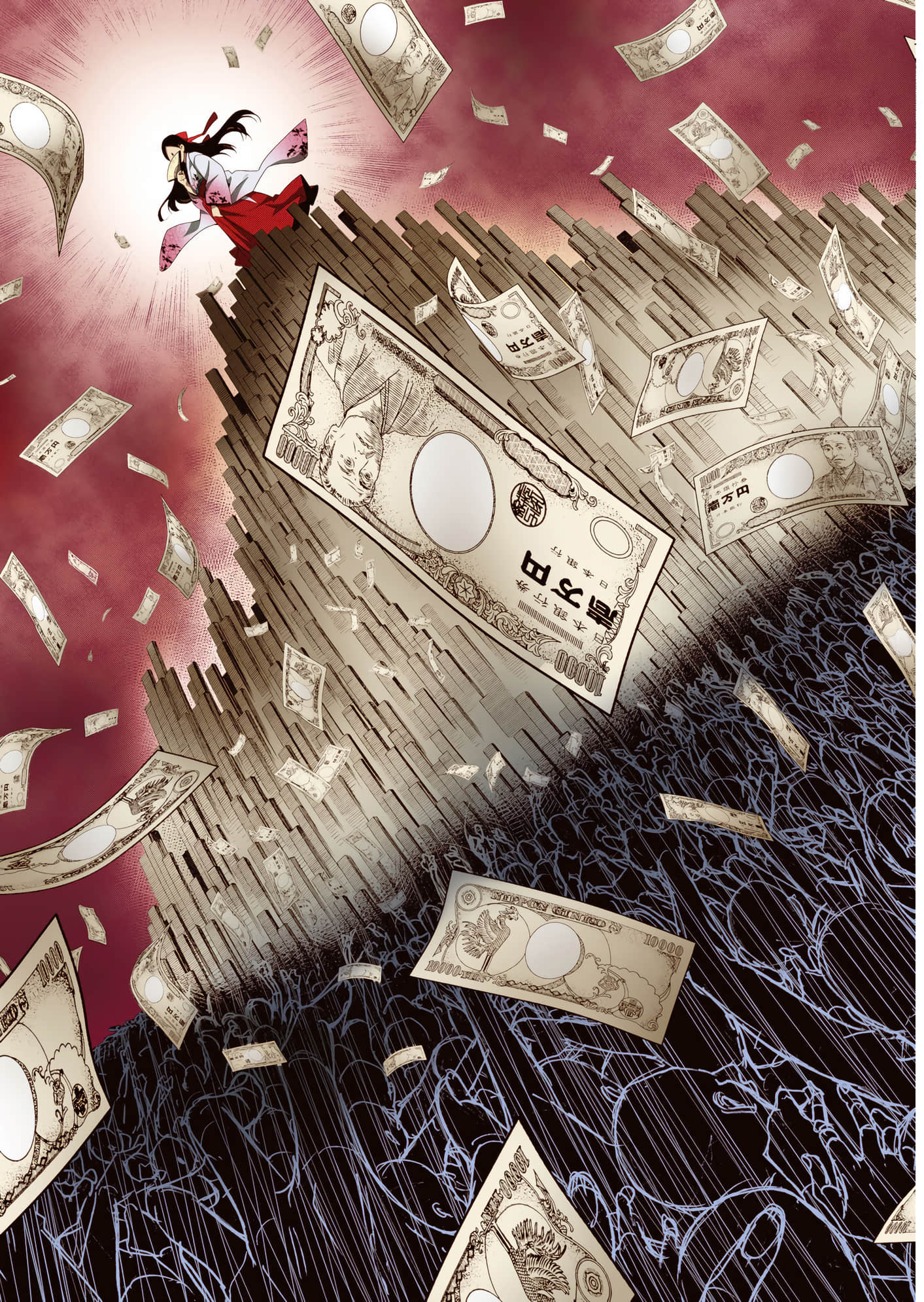 第 1 卷 第 218 页
