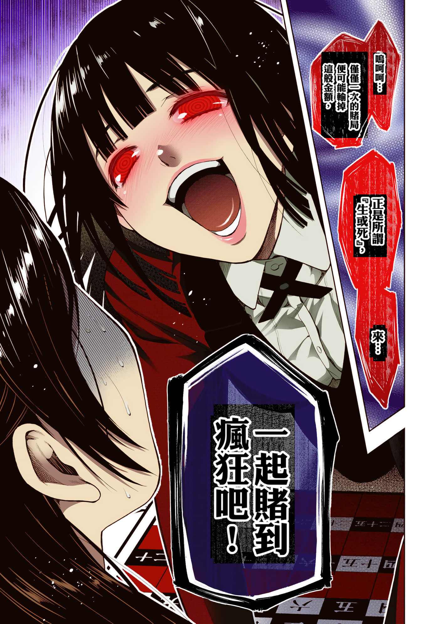 第 1 卷 第 222 页
