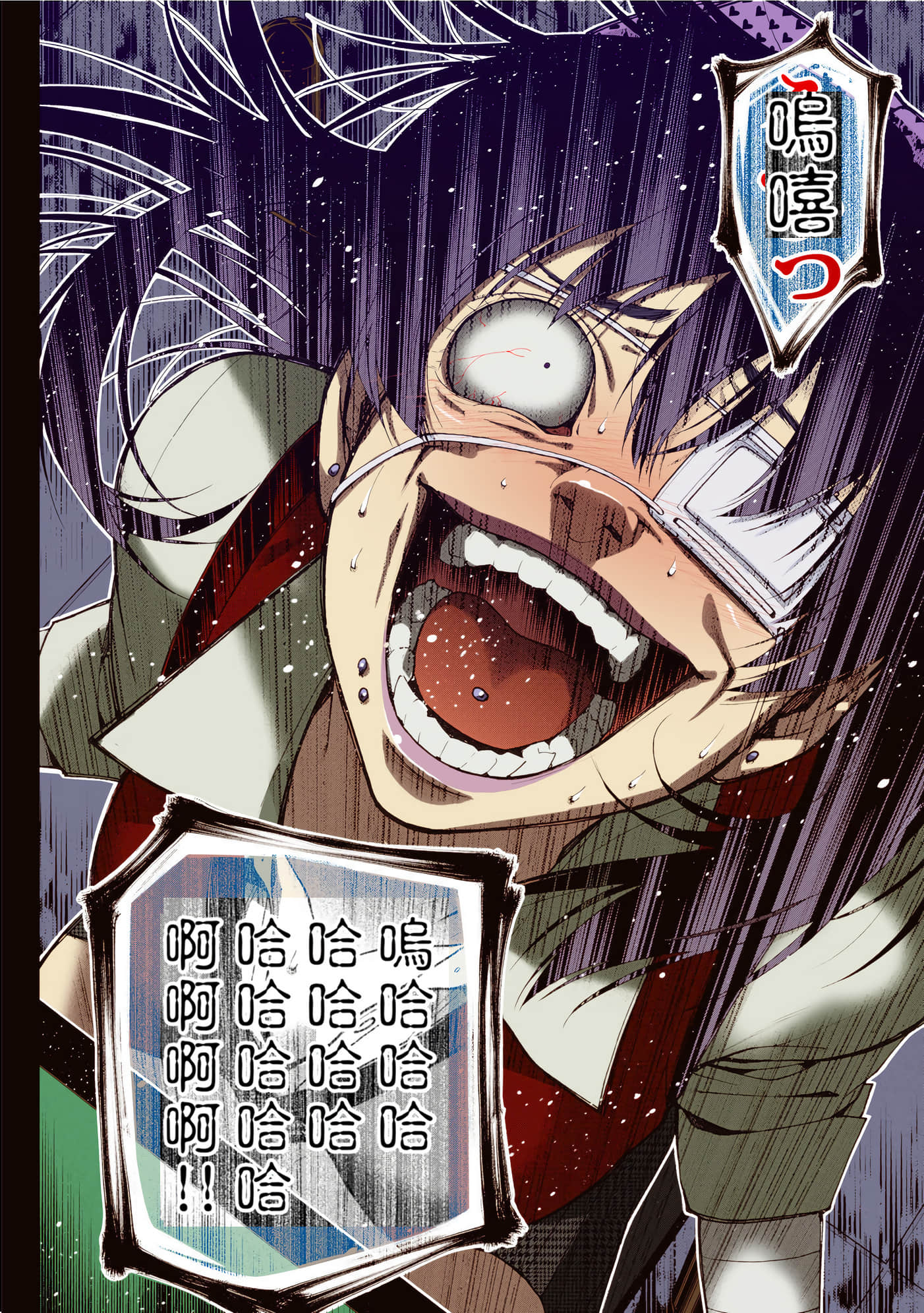 第 3 卷 第 177 页