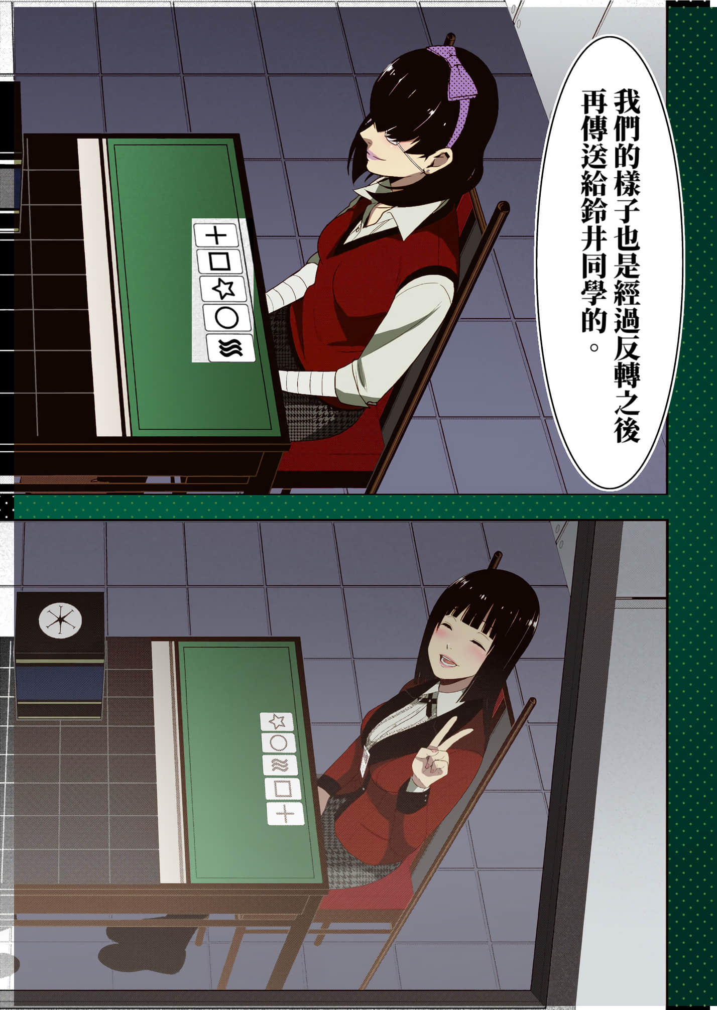 第 3 卷 第 191 页