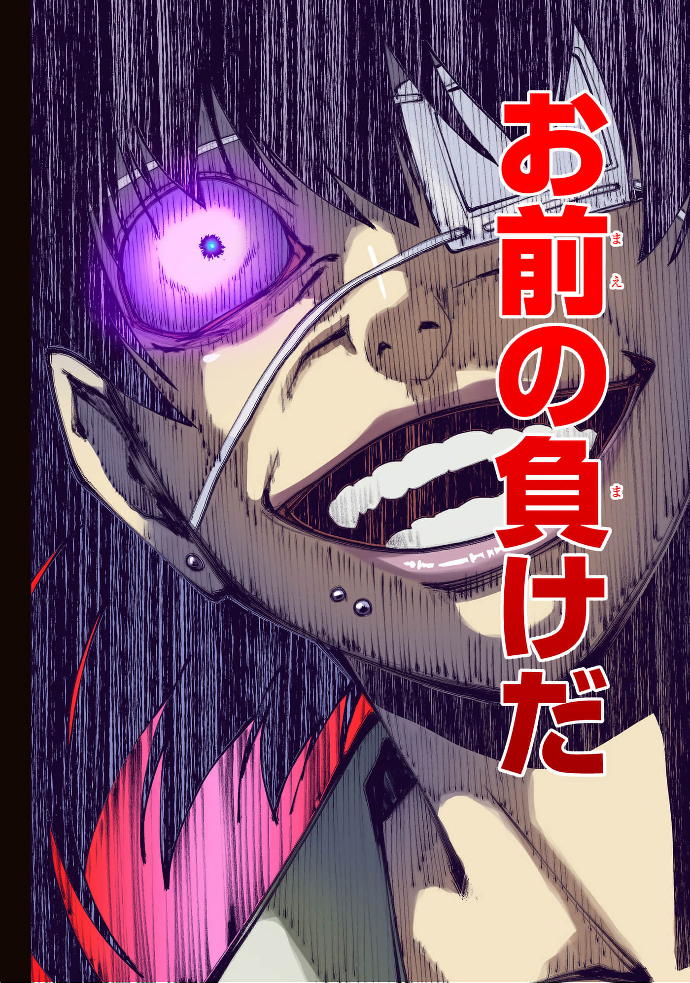 第 3 卷 第 195 页