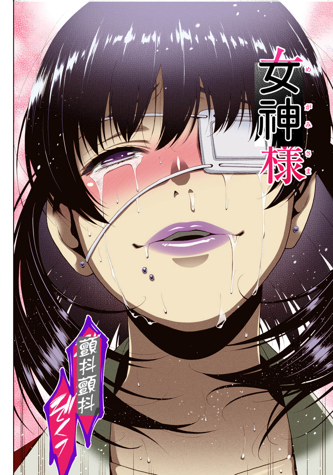 第 3 卷 第 235 页