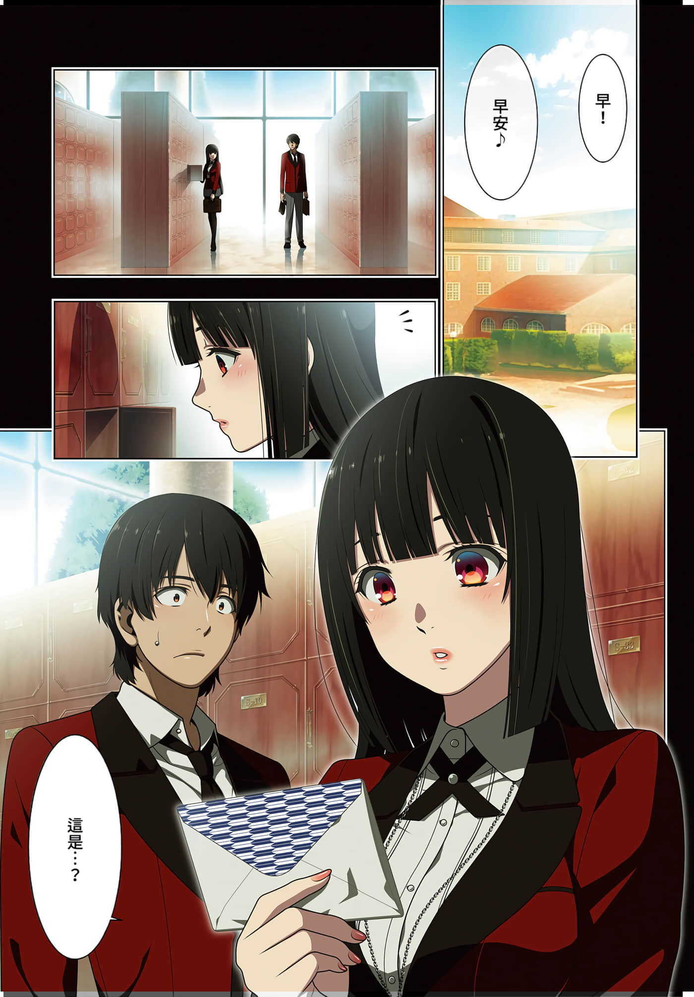 第 4 卷 第 4 页