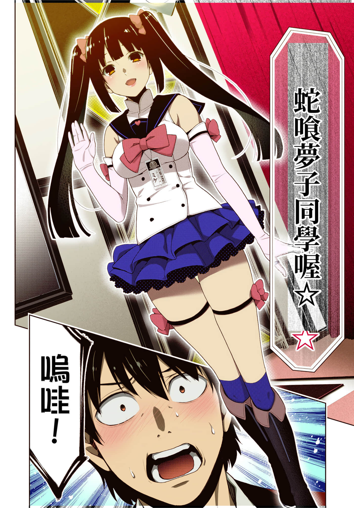 第 4 卷 第 115 页