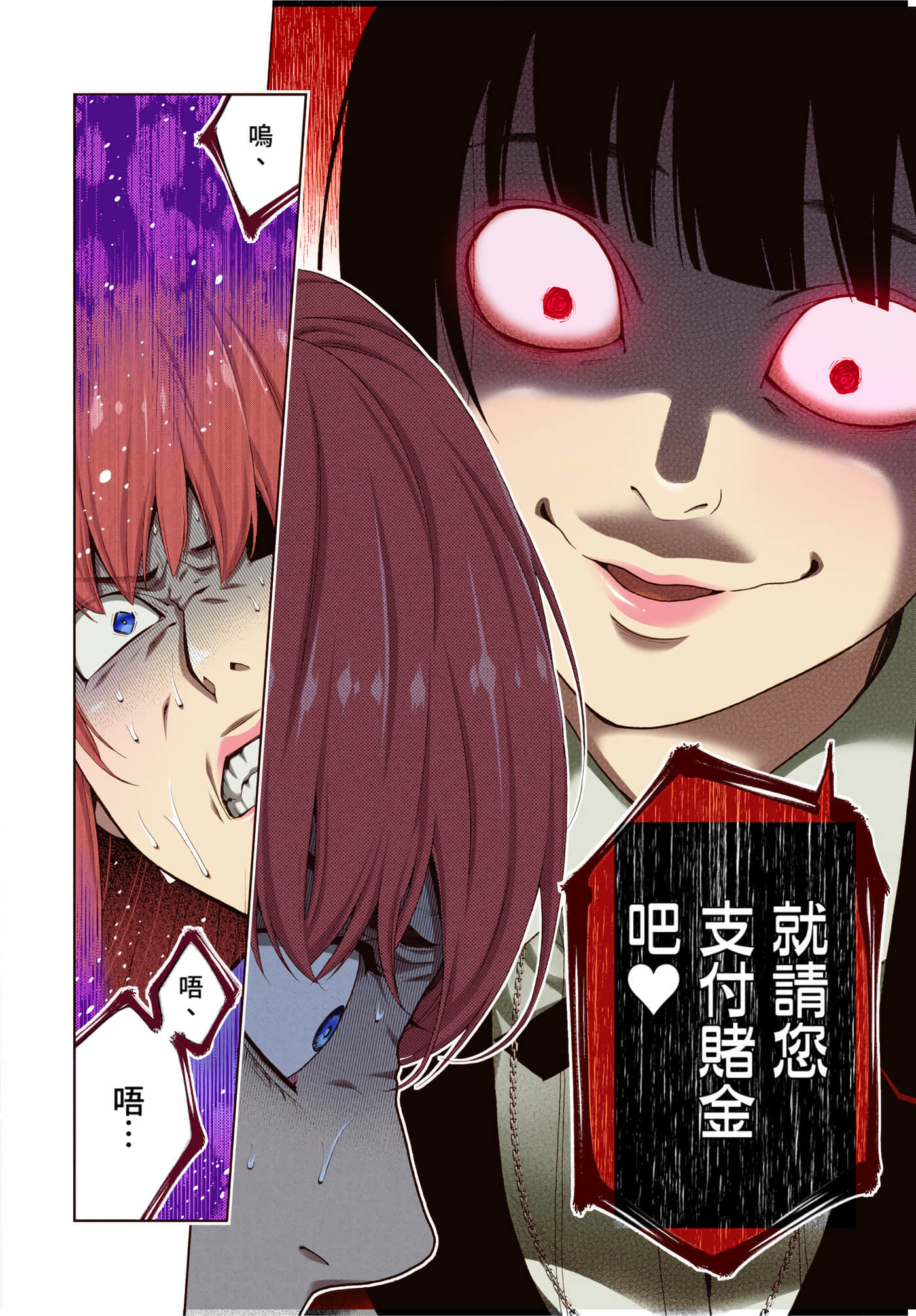 第 4 卷 第 195 页