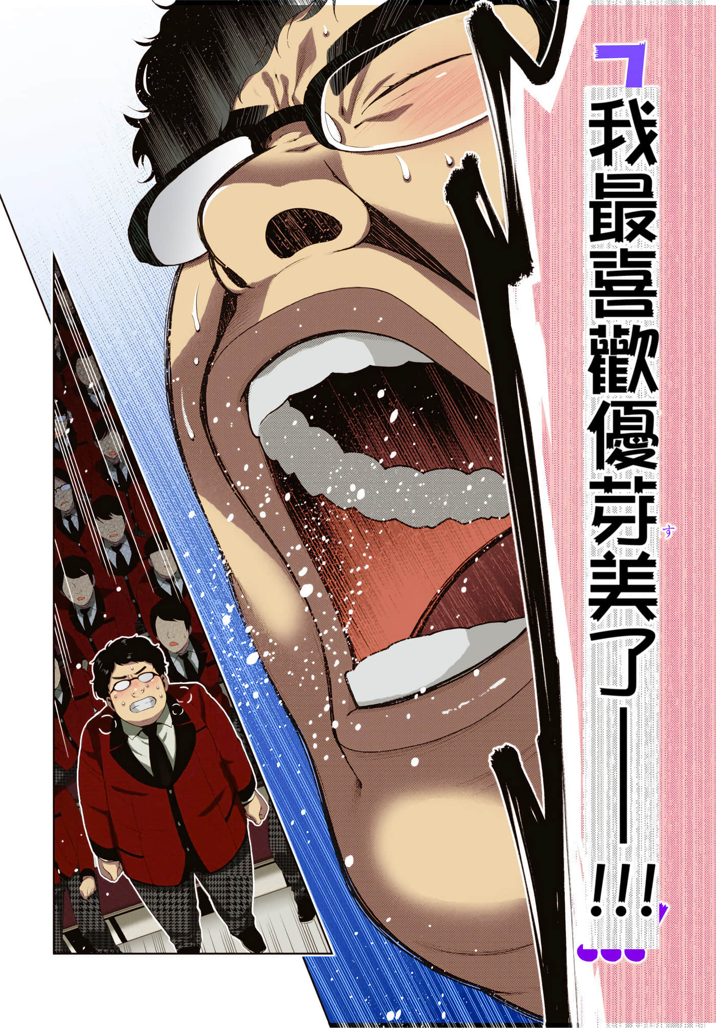 第 4 卷 第 205 页