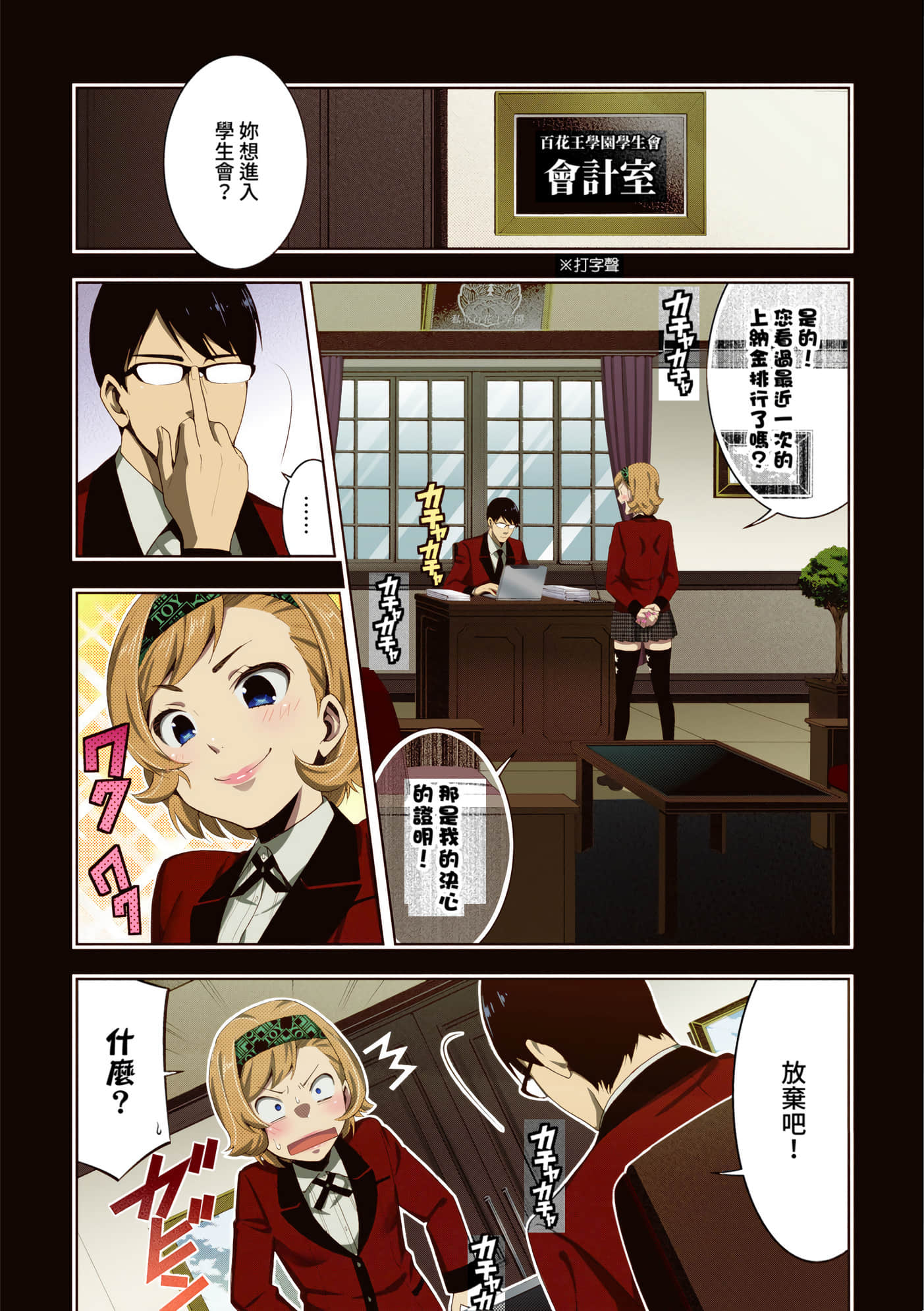 第 5 卷 第 128 页