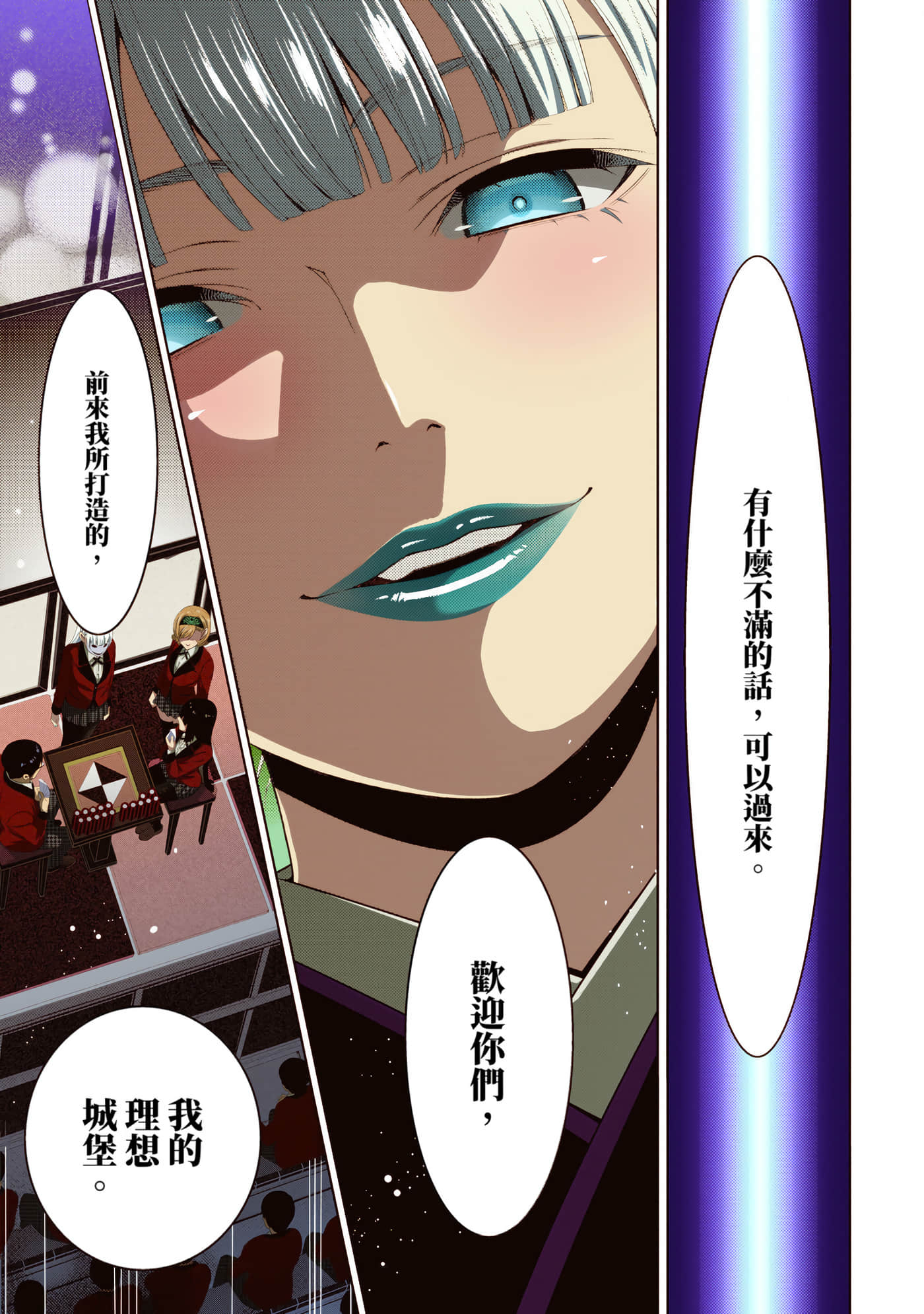 第 5 卷 第 169 页