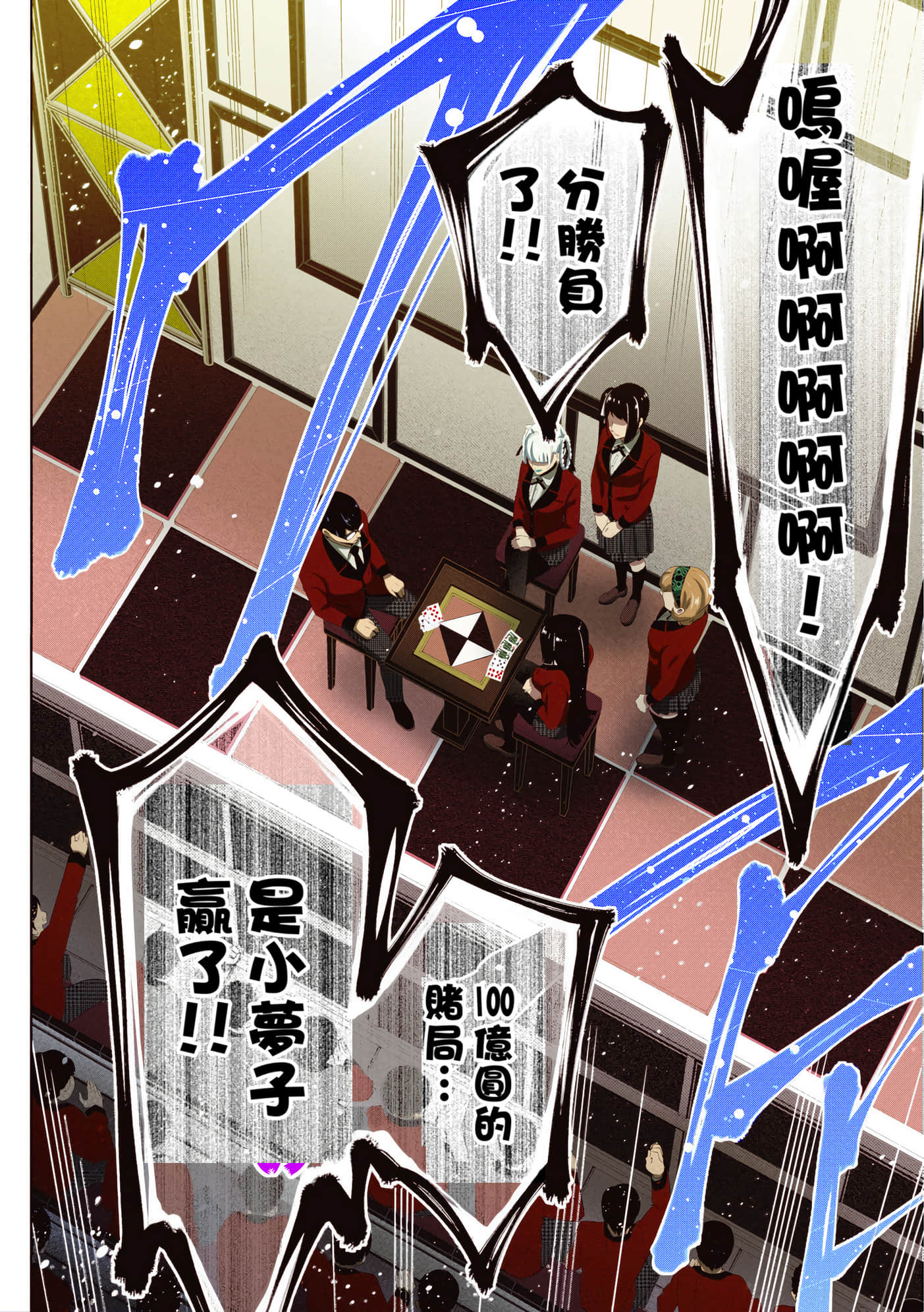 第 5 卷 第 226 页