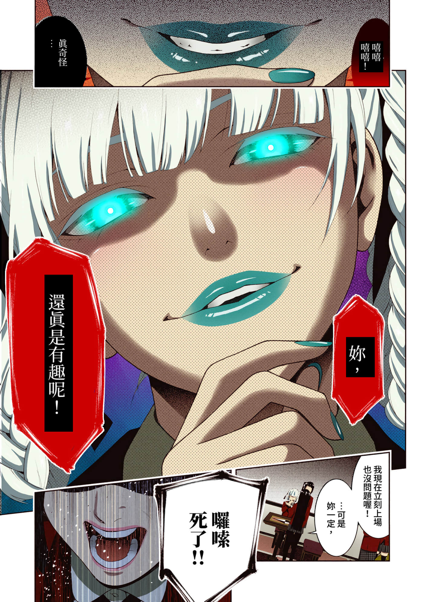 第 5 卷 第 249 页