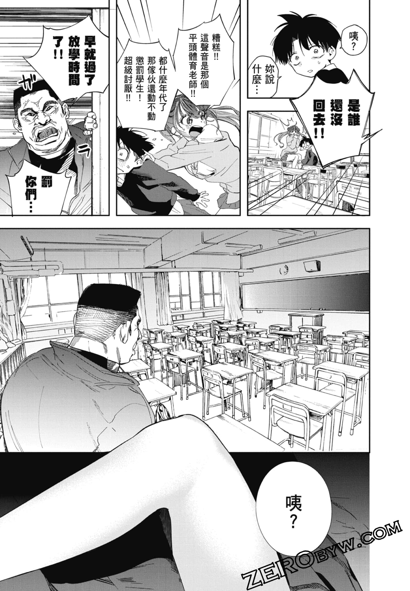 第 1 卷 第 37 页