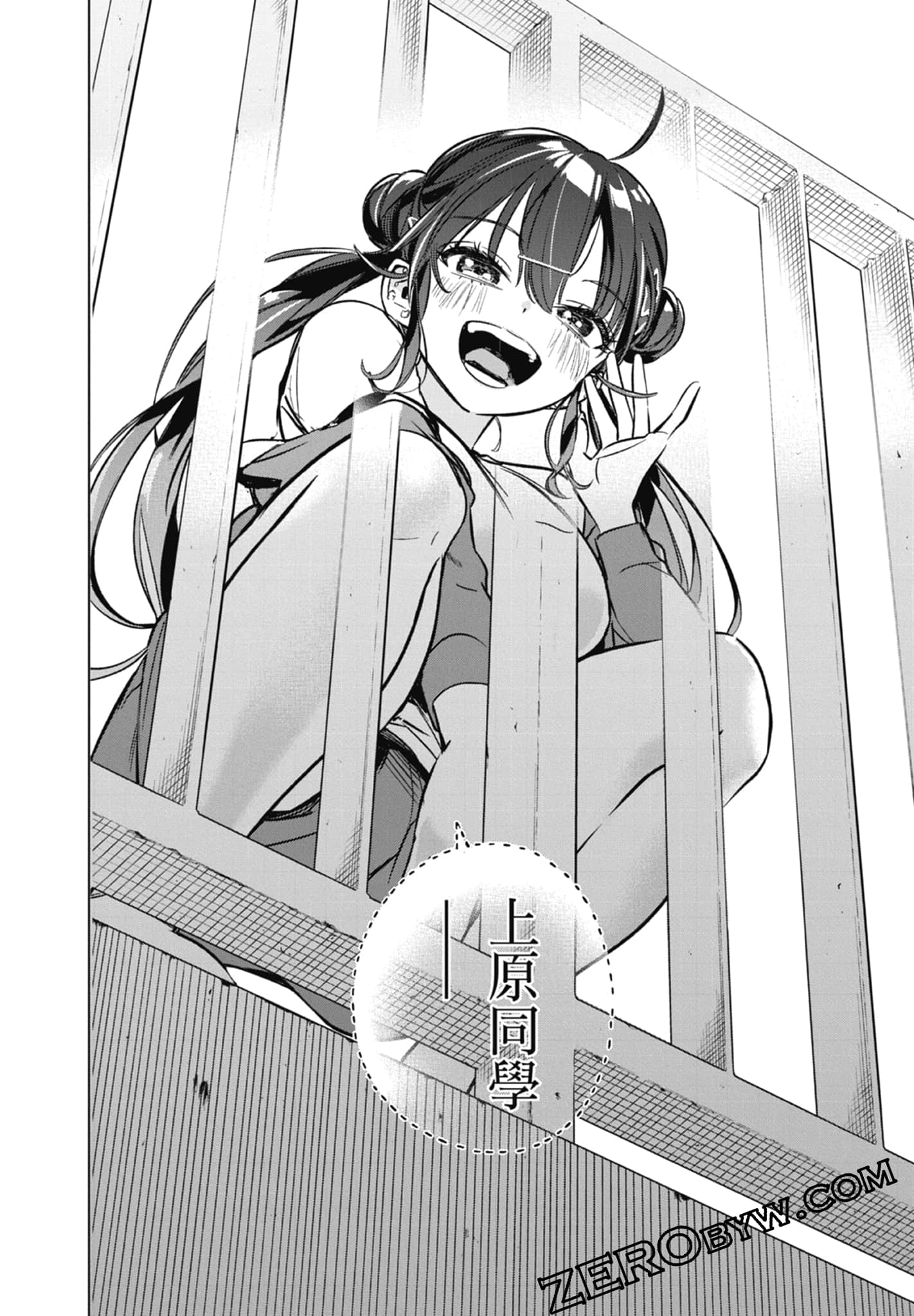 第 1 卷 第 68 页