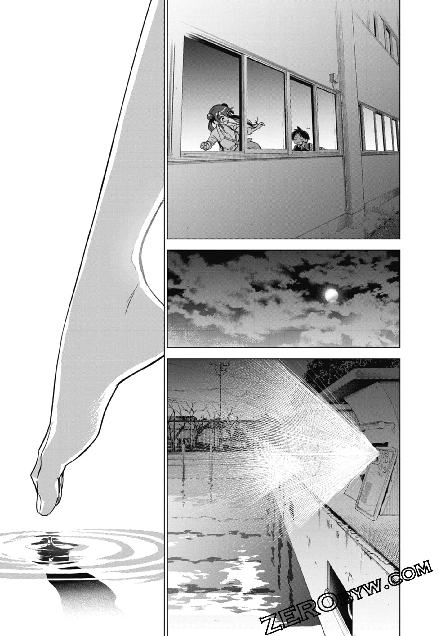 第 1 卷 第 95 页