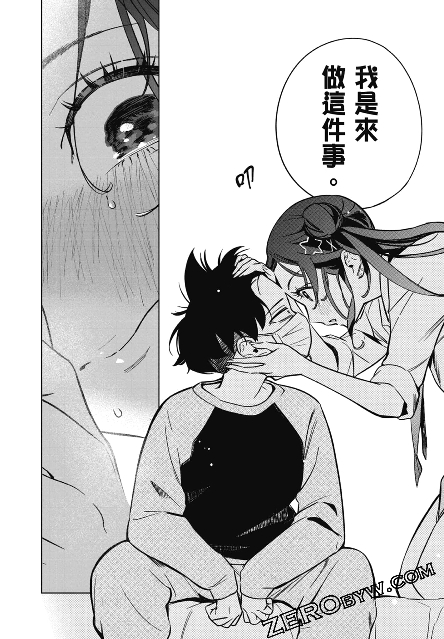 第 1 卷 第 124 页