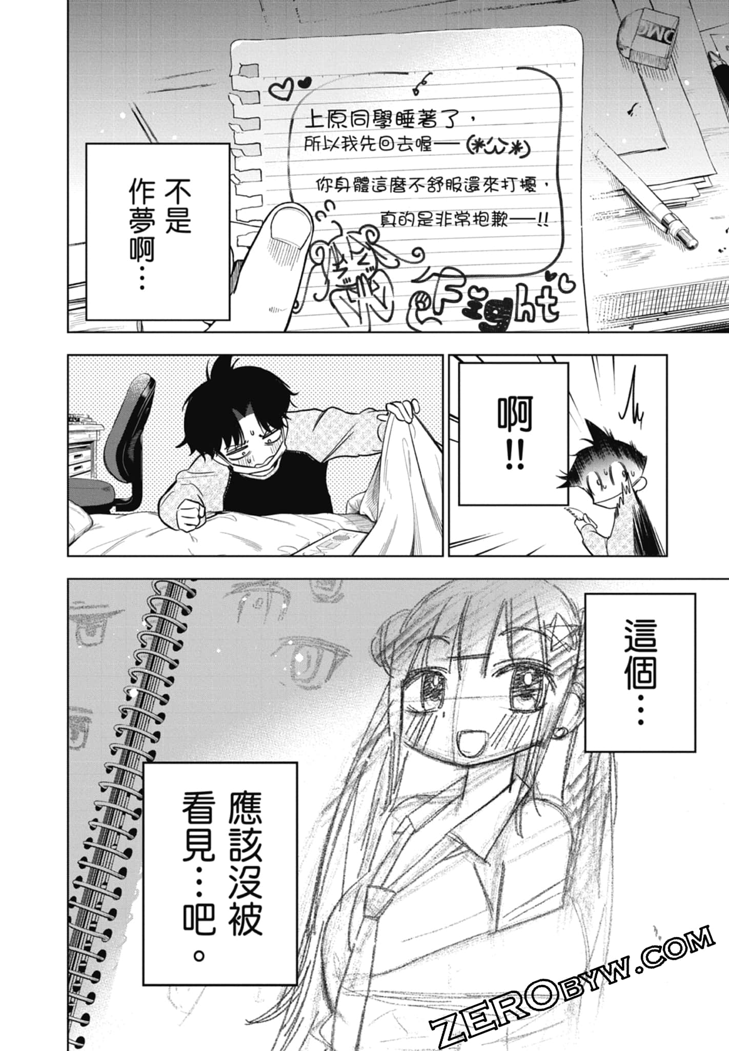 第 1 卷 第 134 页