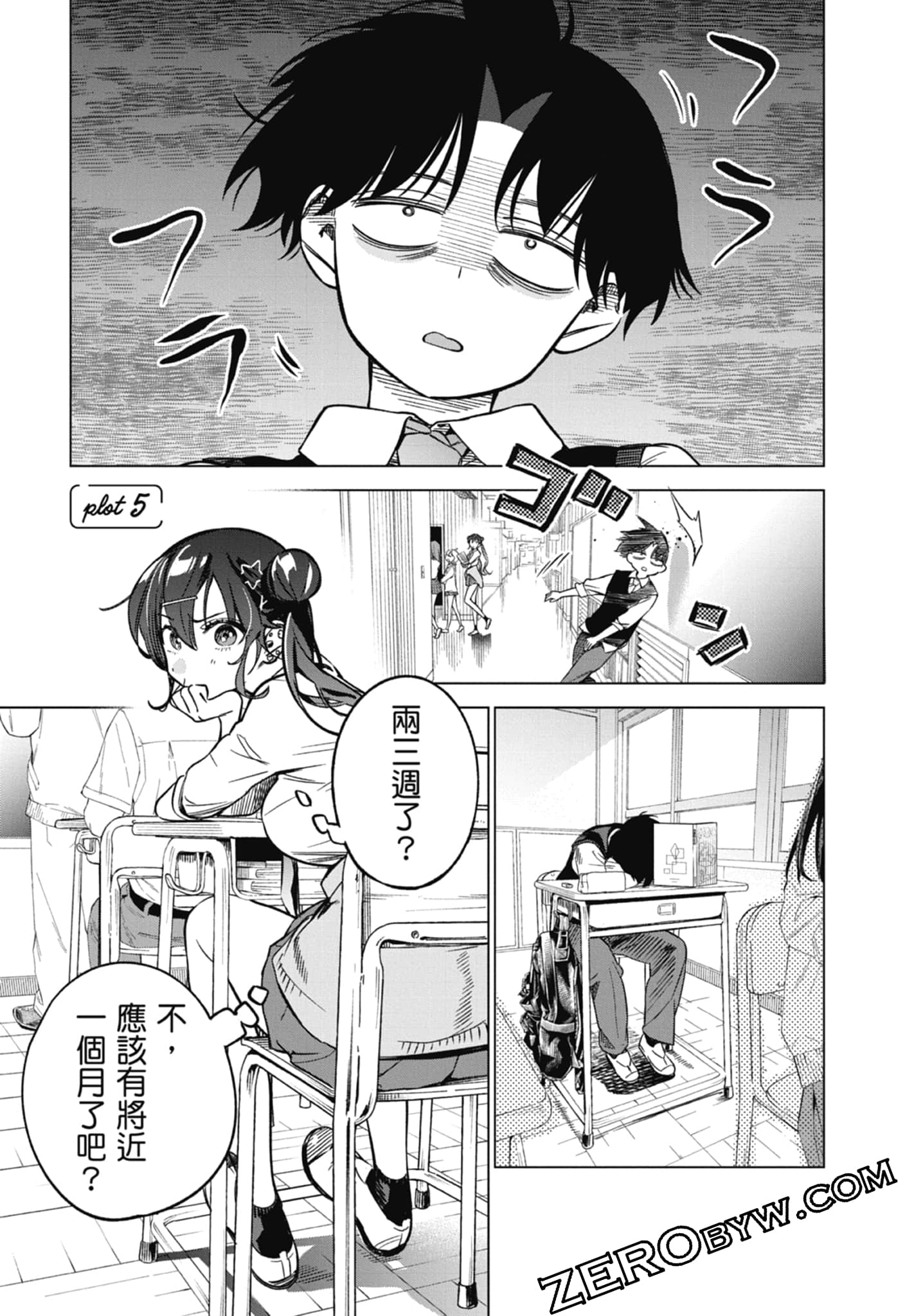 第 1 卷 第 135 页