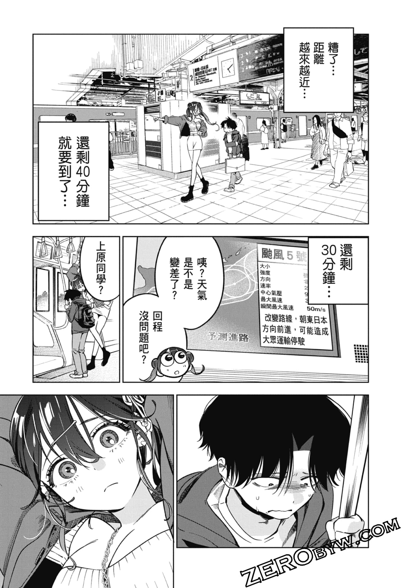 第 1 卷 第 147 页