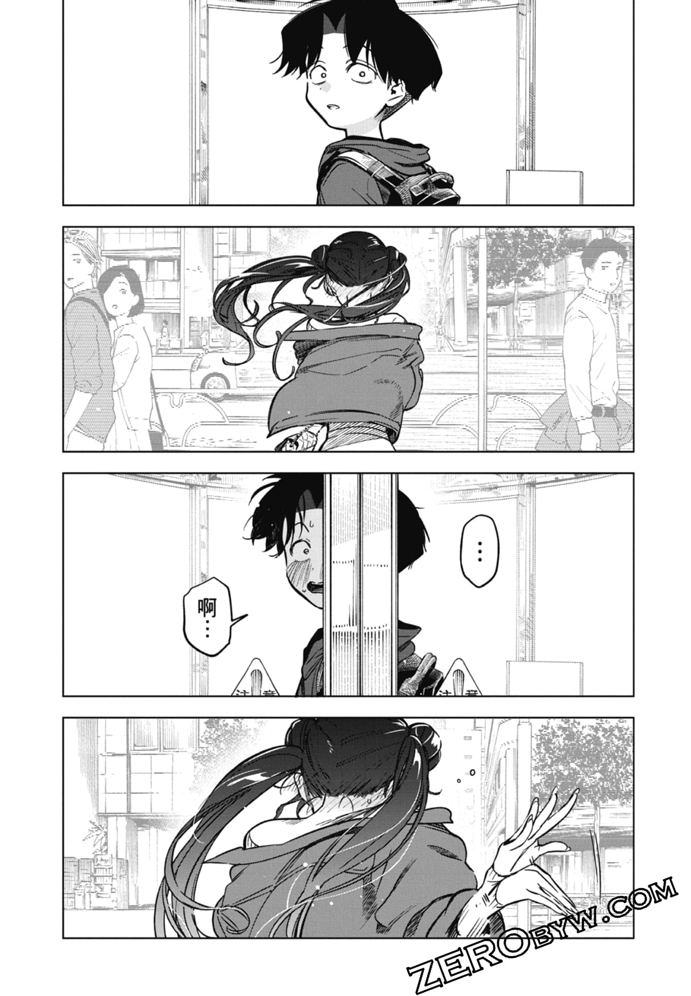第 1 卷 第 152 页