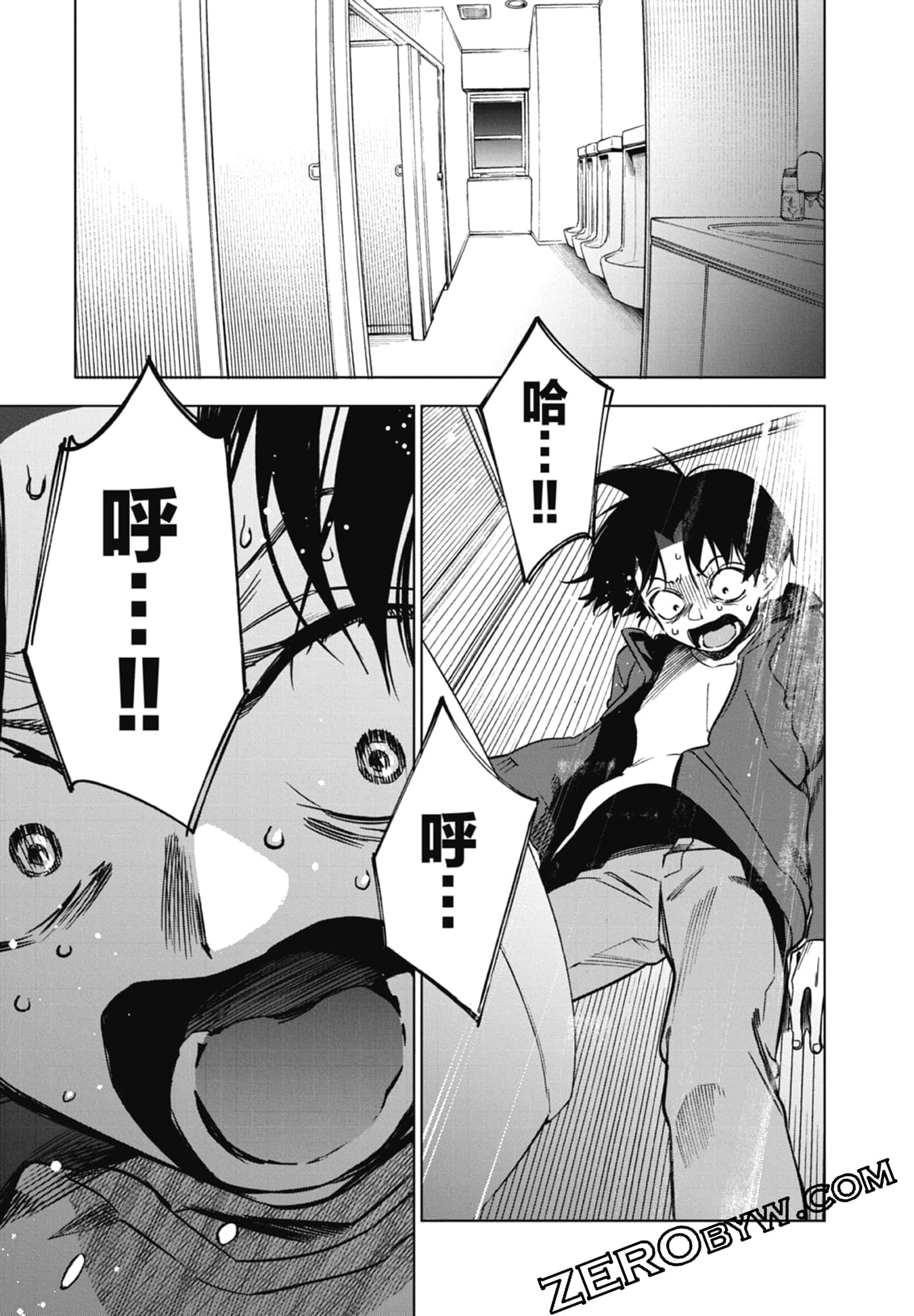 第 1 卷 第 155 页