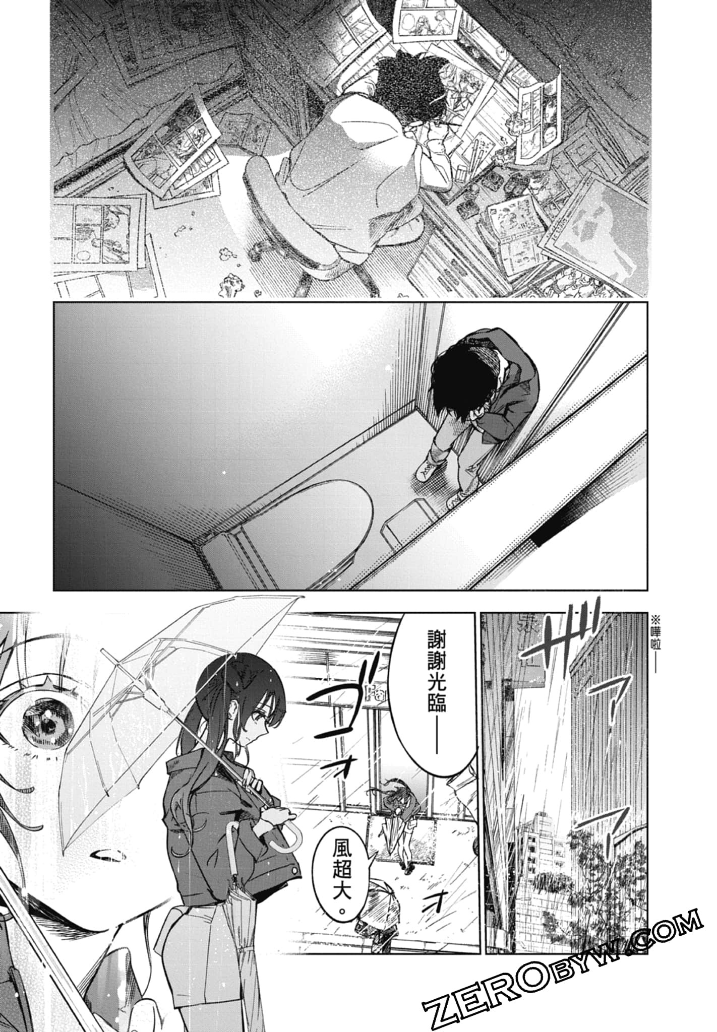 第 1 卷 第 157 页