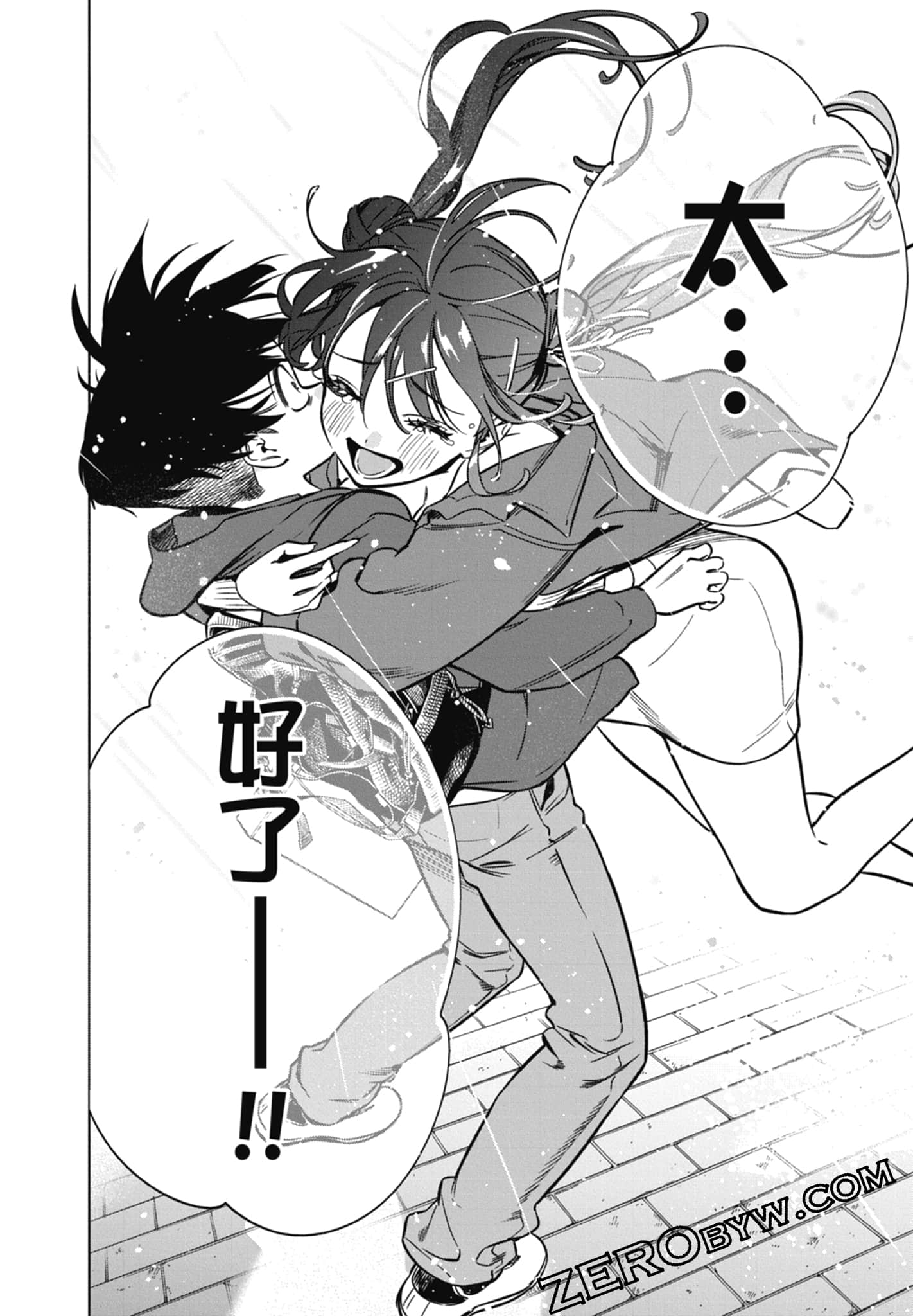 第 1 卷 第 162 页