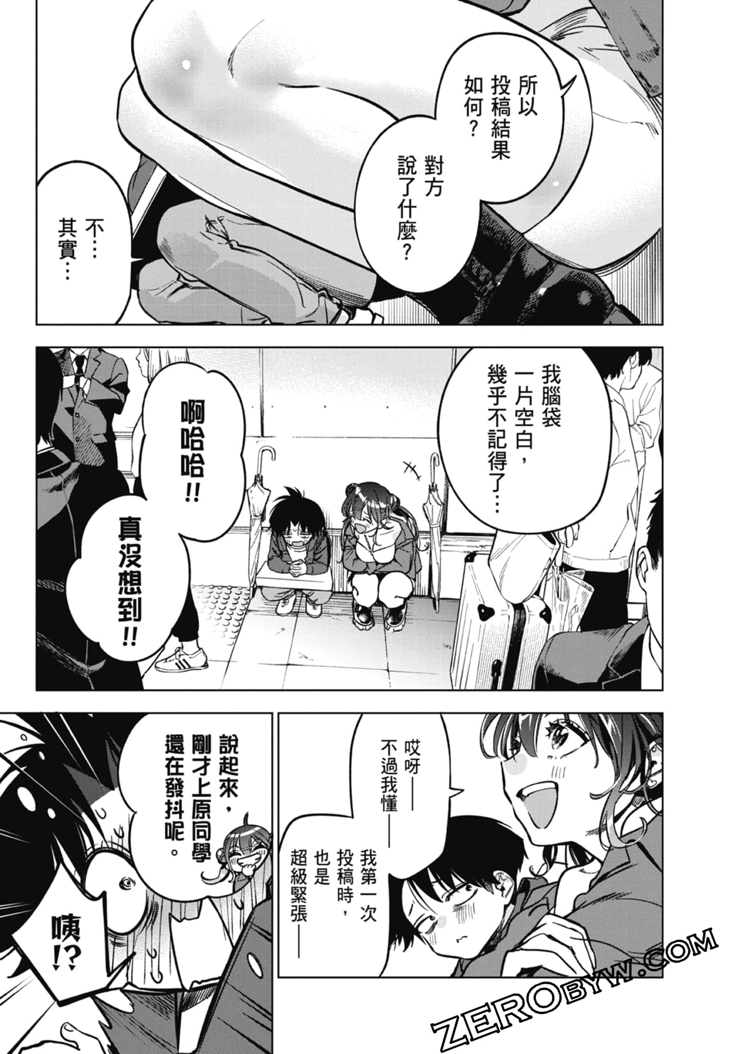 第 1 卷 第 167 页
