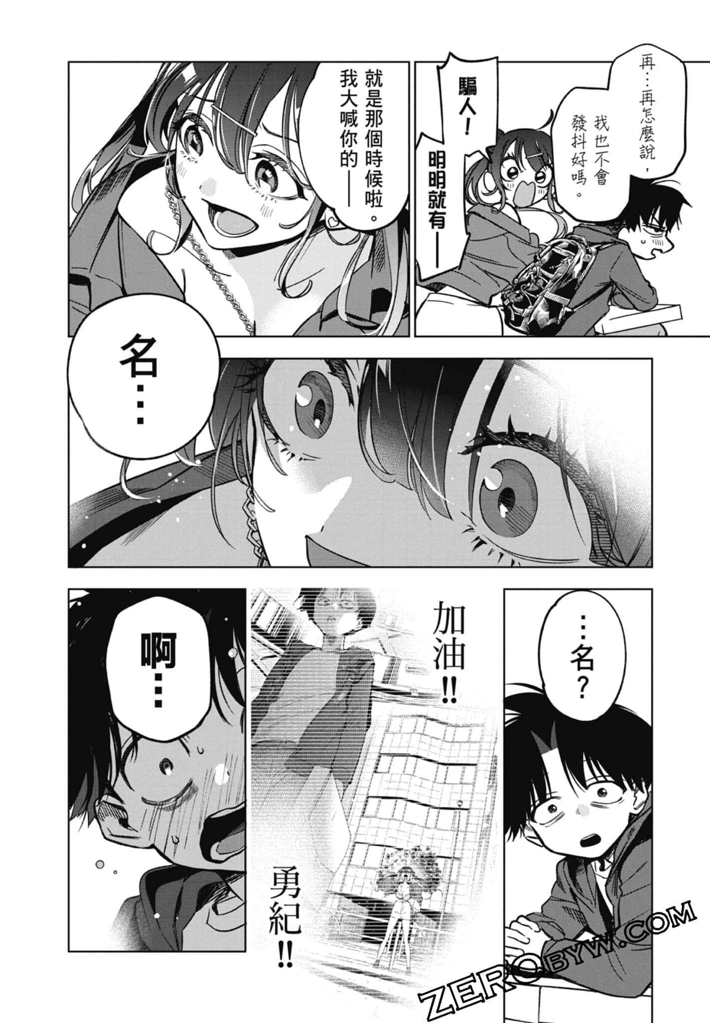 第 1 卷 第 168 页