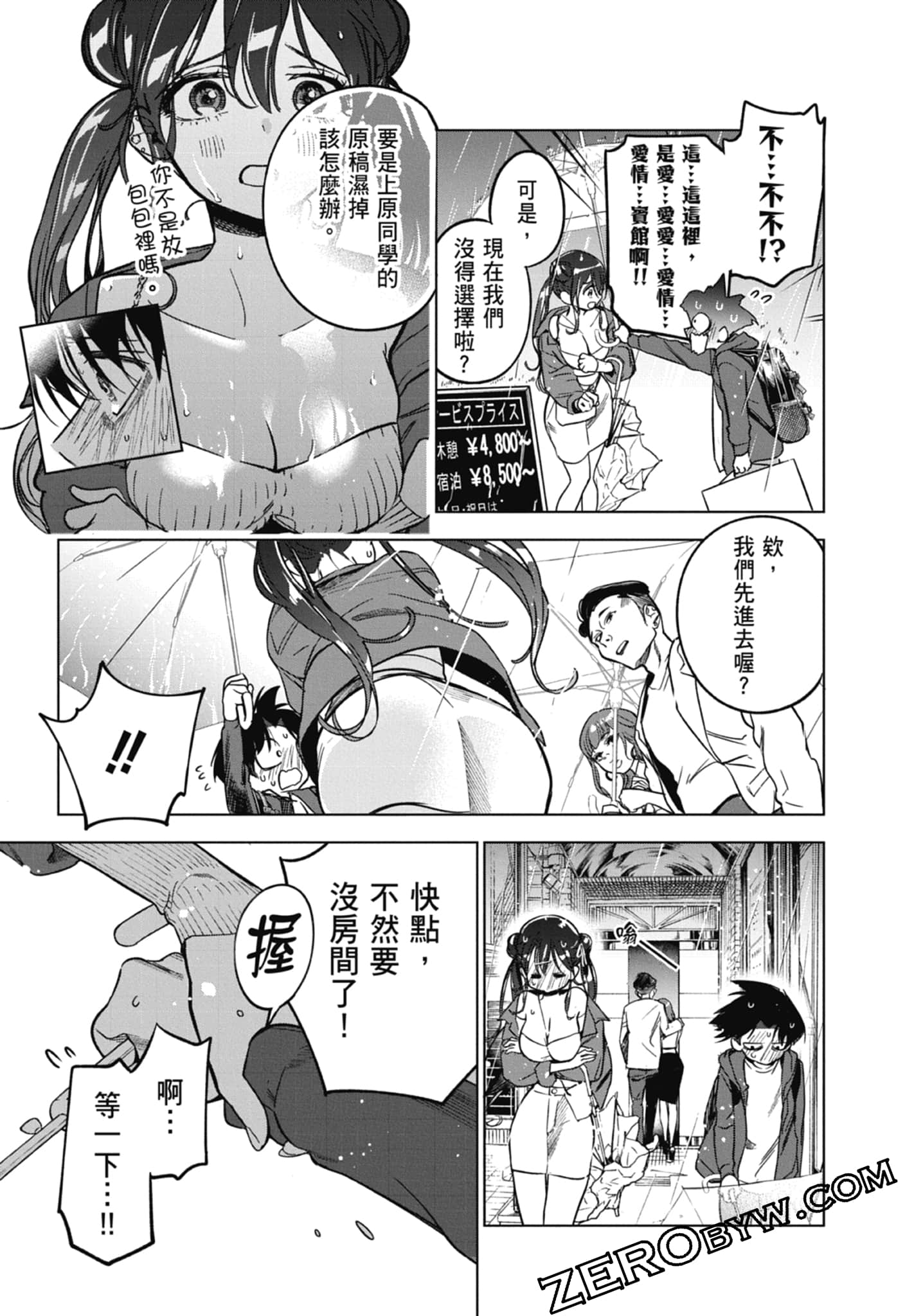 第 1 卷 第 173 页