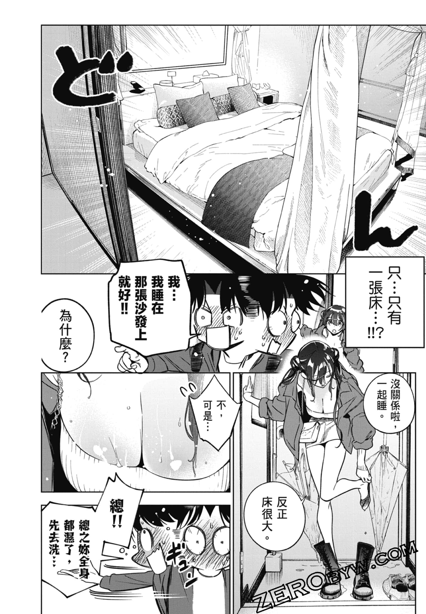 第 1 卷 第 176 页