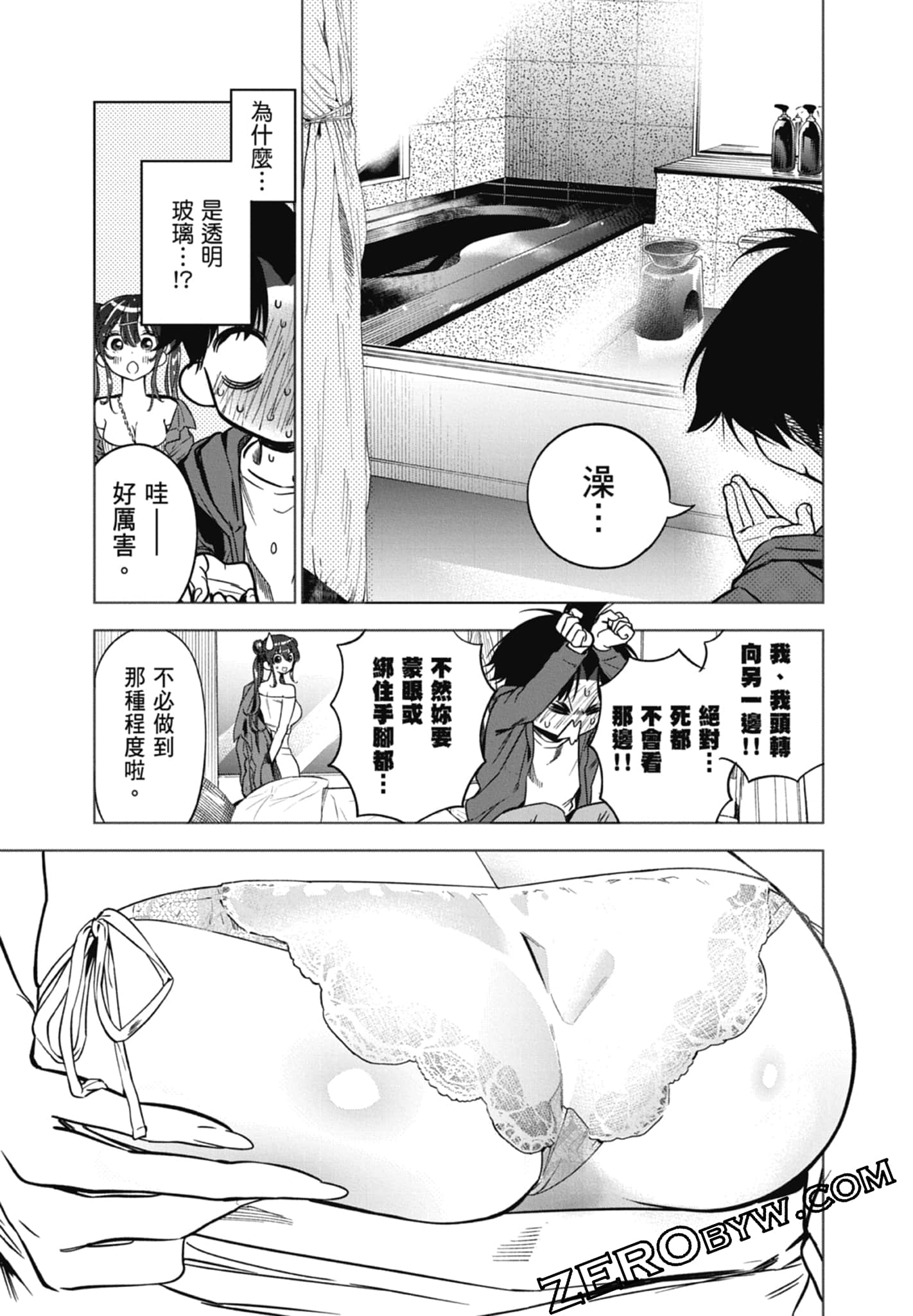 第 1 卷 第 177 页