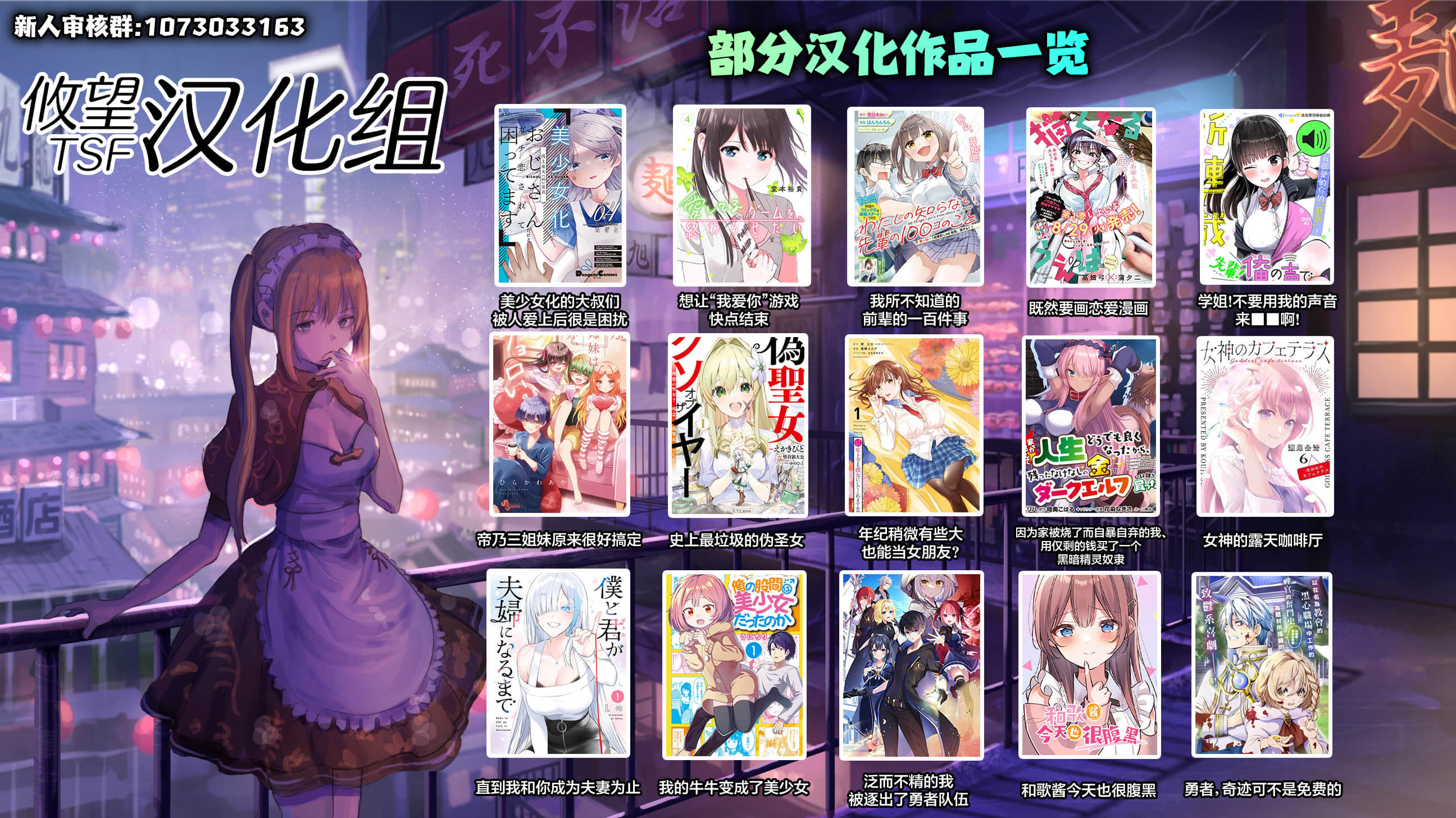 第 14 卷 第 26 页