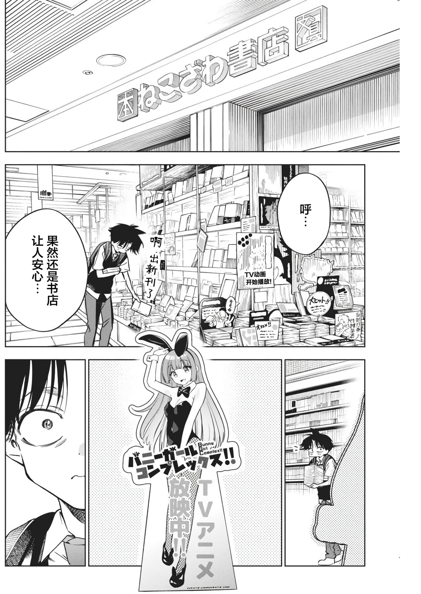 第 15 卷 第 15 页