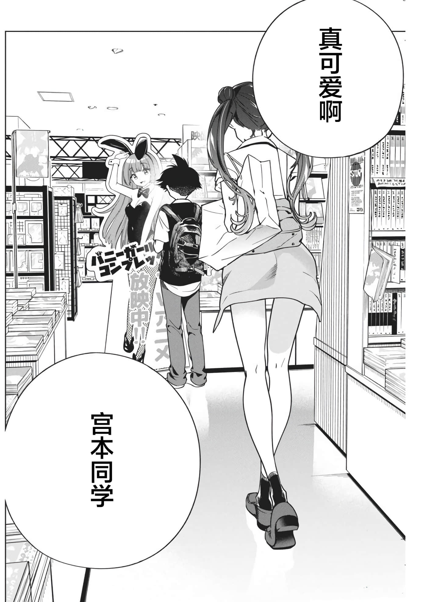第 15 卷 第 17 页