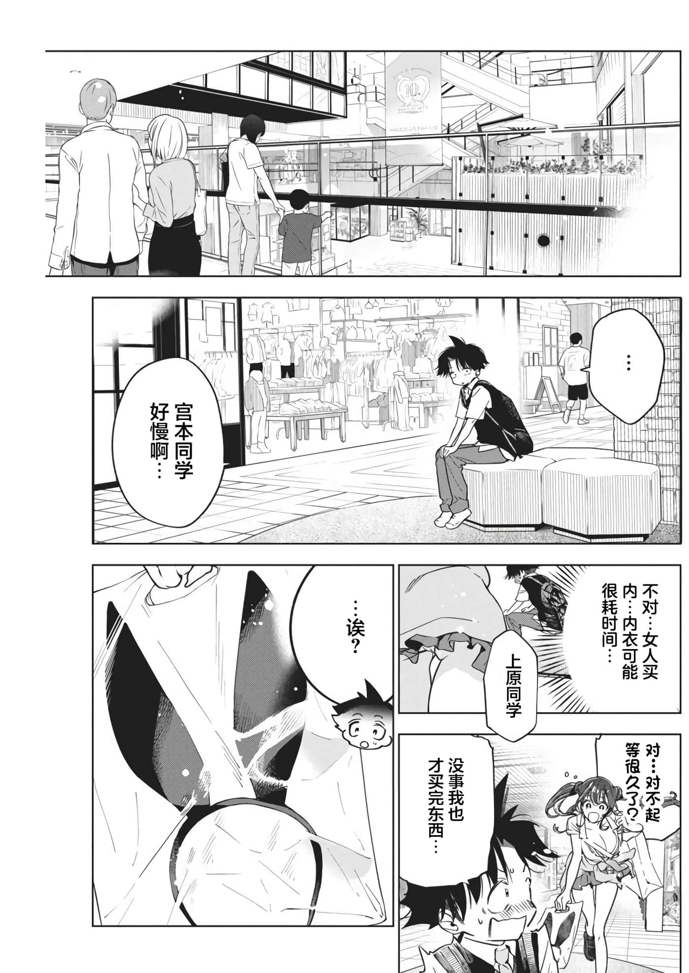 第 15 卷 第 21 页